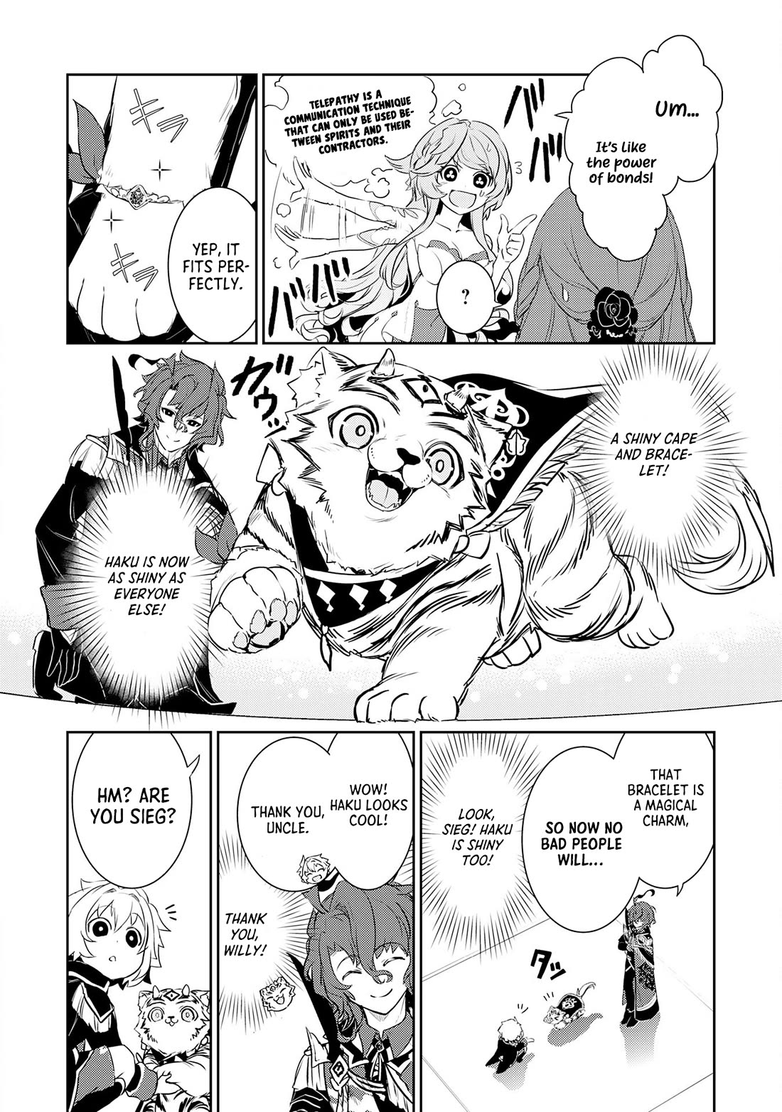 Fuun Kara no Saikyou Otoko Chapter 21 page 12 - Chapter 21
