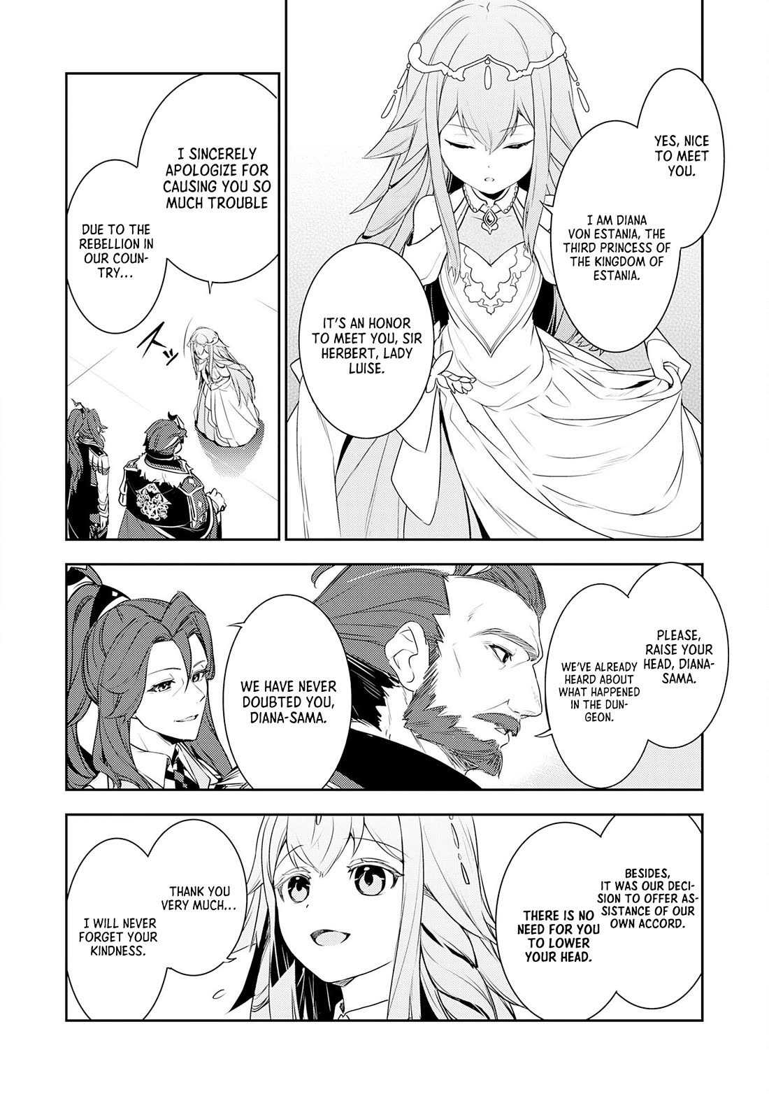Fuun Kara no Saikyou Otoko Chapter 21 page 14 - Chapter 21