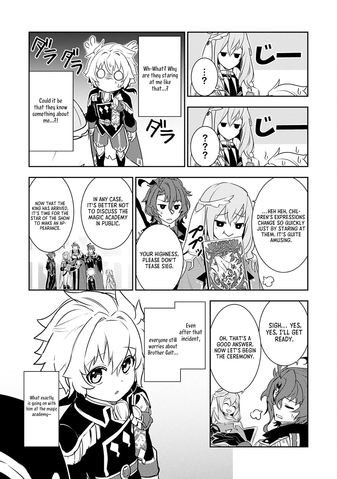 Fuun Kara no Saikyou Otoko Chapter 21 page 17 - Chapter 21