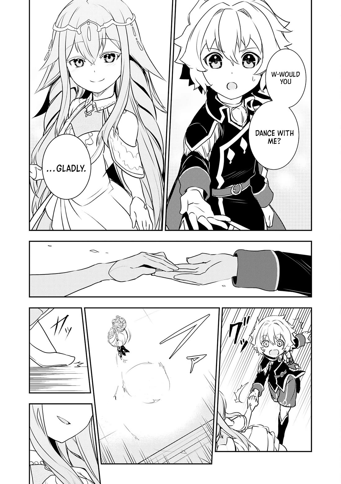Fuun Kara no Saikyou Otoko Chapter 21 page 21 - Chapter 21