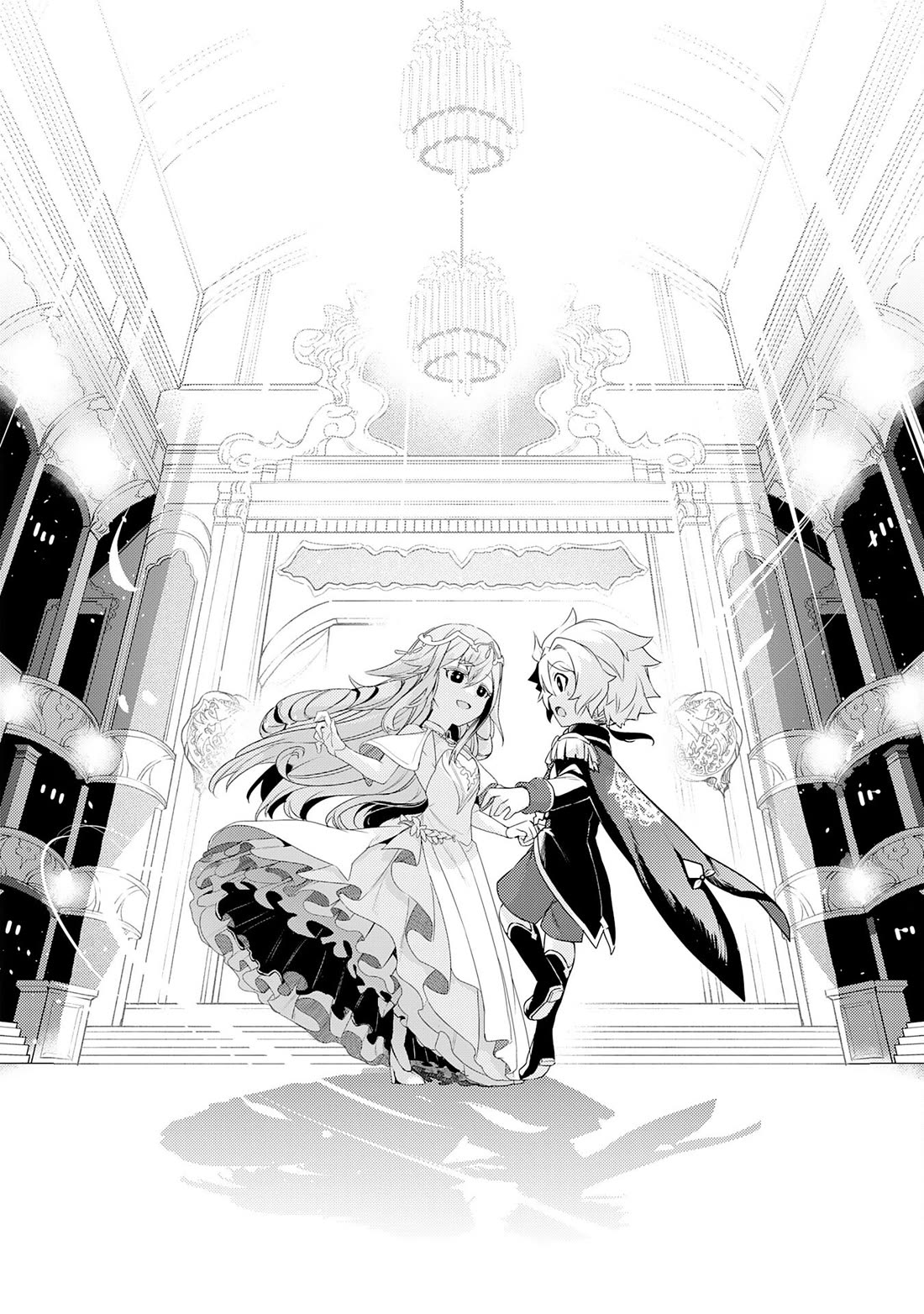 Fuun Kara no Saikyou Otoko Chapter 21 page 22 - Chapter 21