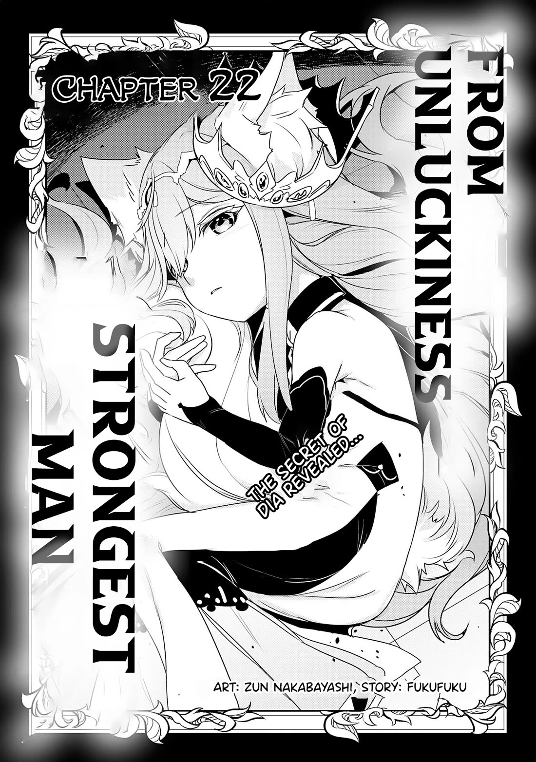 Fuun Kara no Saikyou Otoko Chapter 22 page 2 - Chapter 22