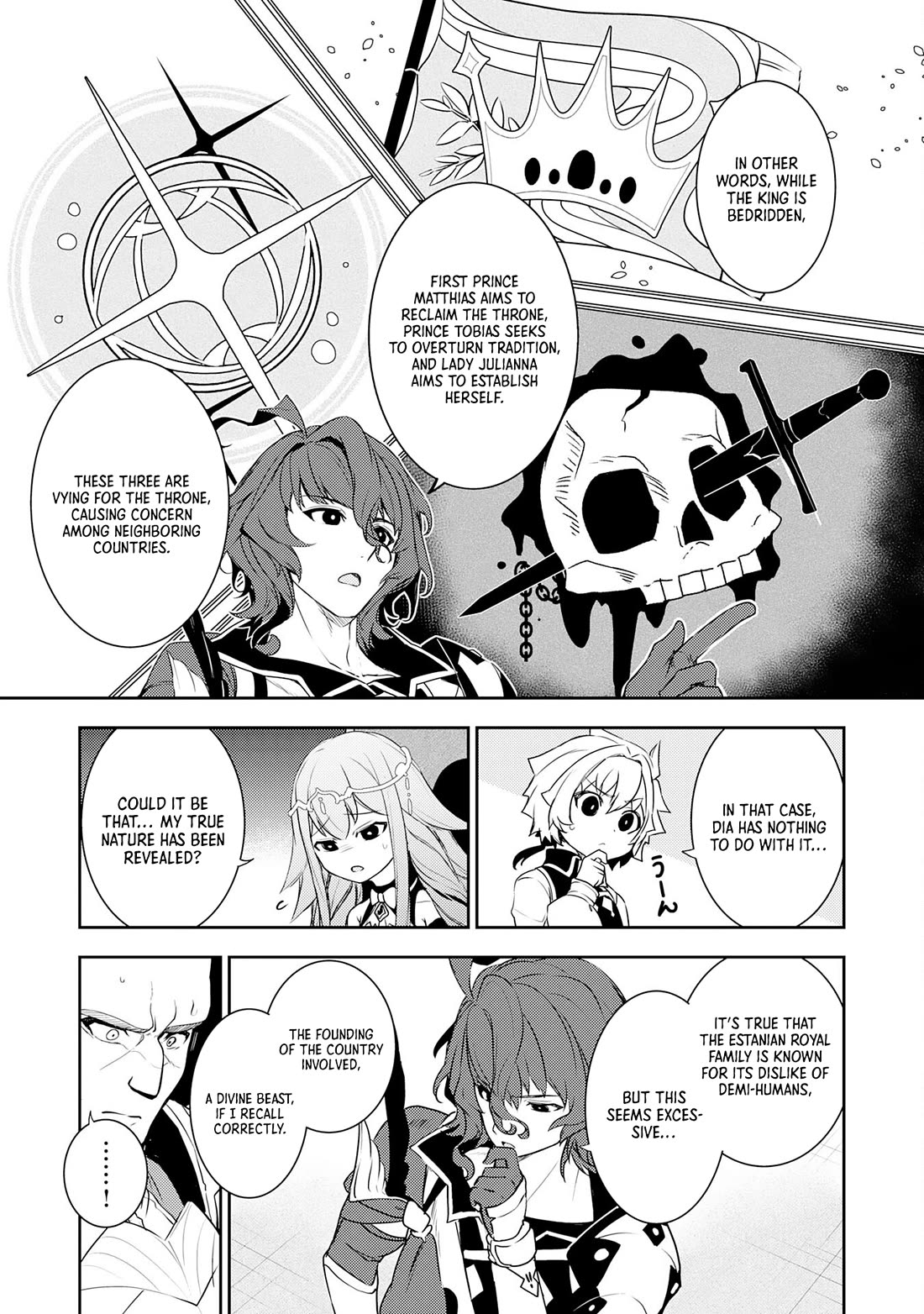 Fuun Kara no Saikyou Otoko Chapter 22 page 20 - Chapter 22