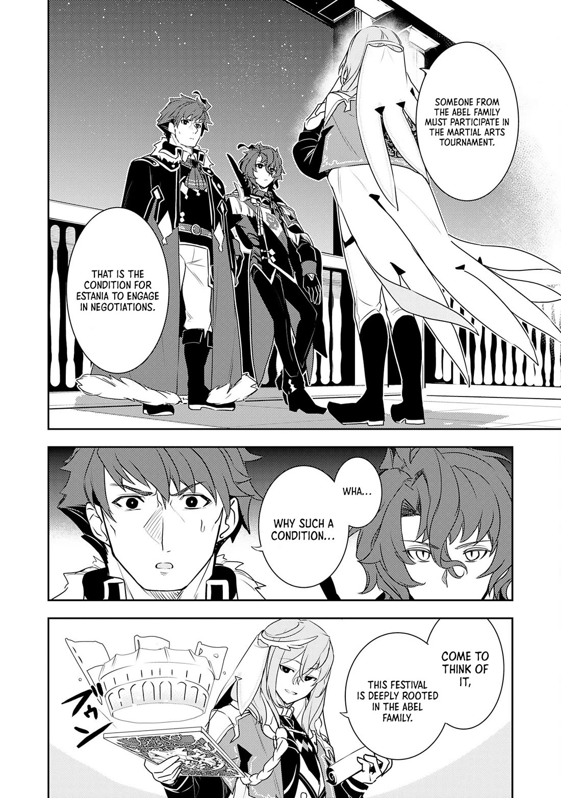 Fuun Kara no Saikyou Otoko Chapter 22 page 3 - Chapter 22
