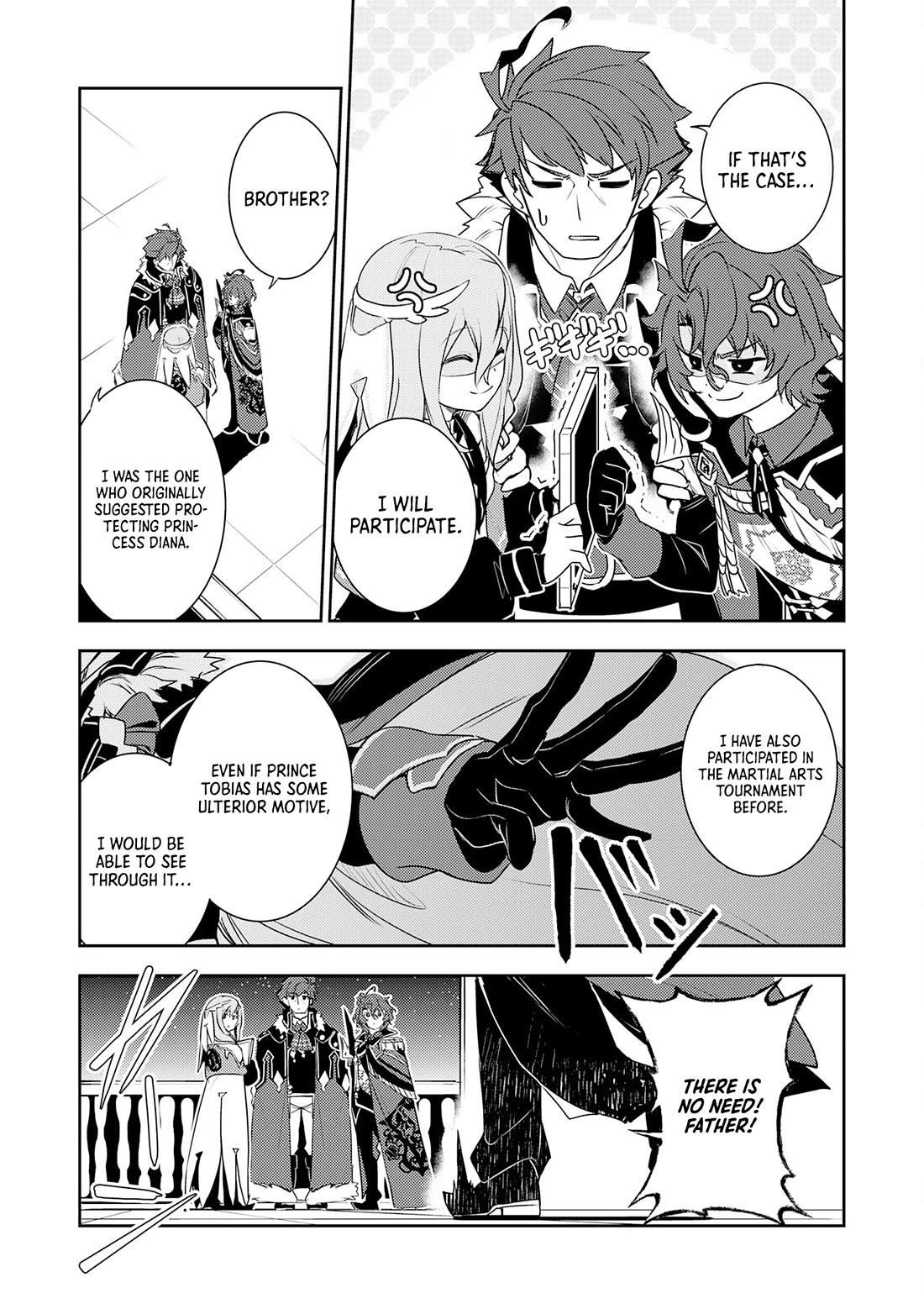 Fuun Kara no Saikyou Otoko Chapter 22 page 6 - Chapter 22