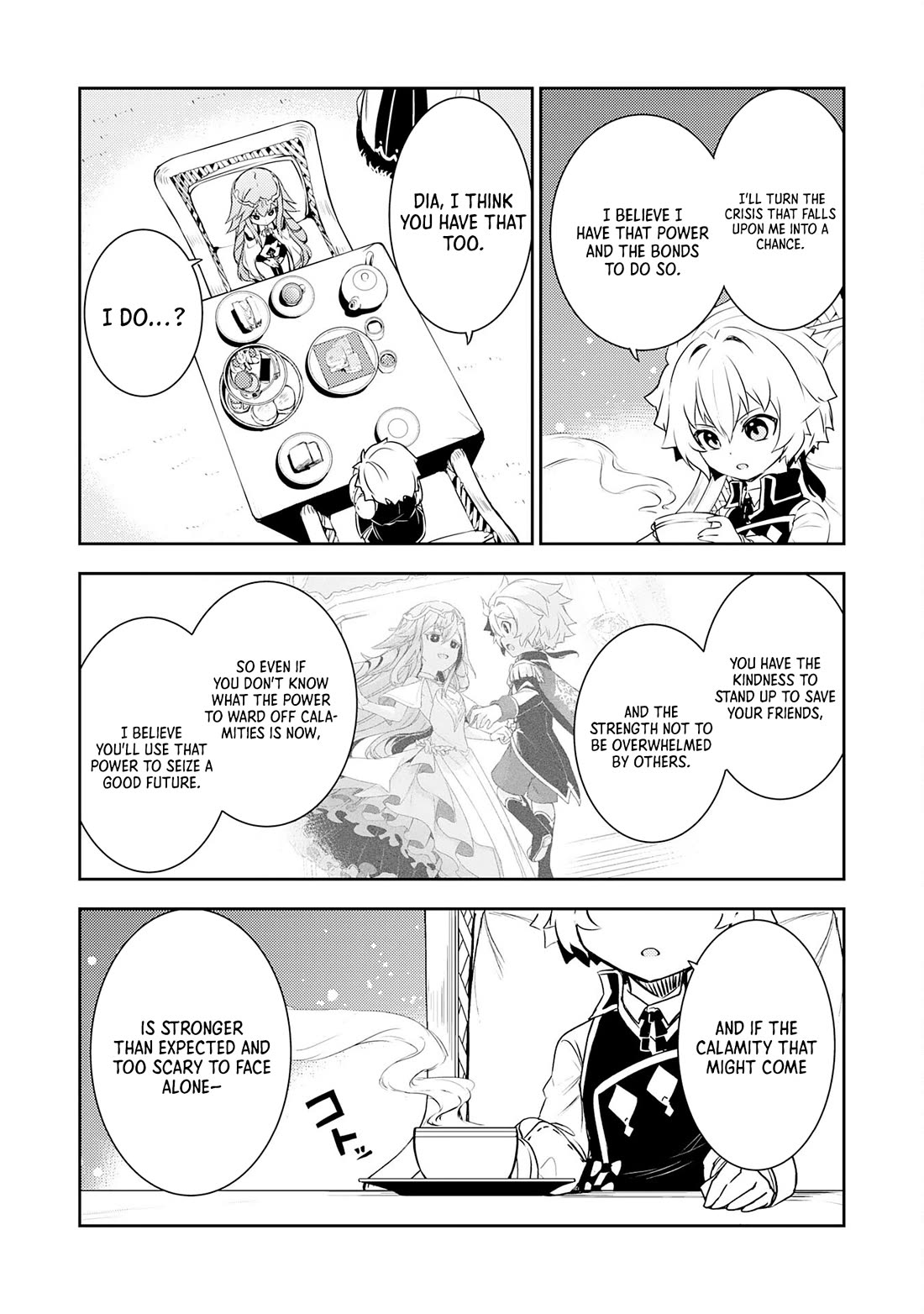 Fuun Kara no Saikyou Otoko Chapter 23 page 18 - Chapter 23