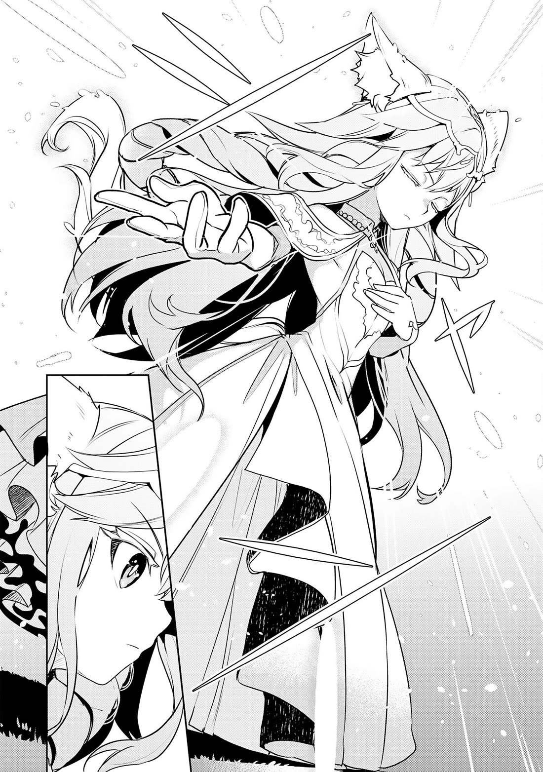 Fuun Kara no Saikyou Otoko Chapter 23 page 23 - Chapter 23