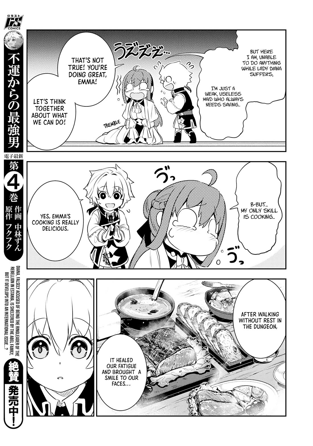 Fuun Kara no Saikyou Otoko Chapter 23 page 8 - Chapter 23