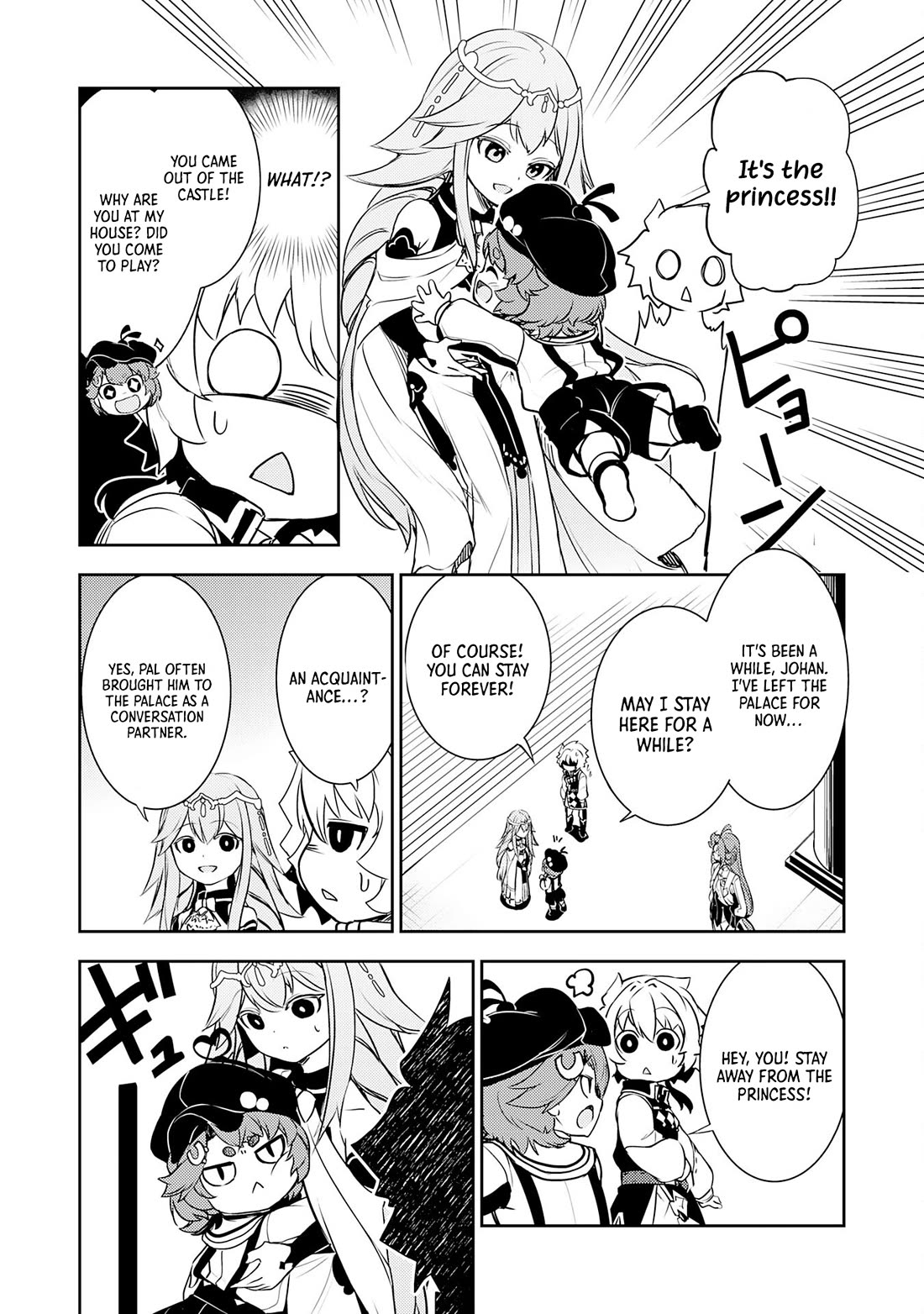 Fuun Kara no Saikyou Otoko Chapter 24 page 14 - Chapter 24