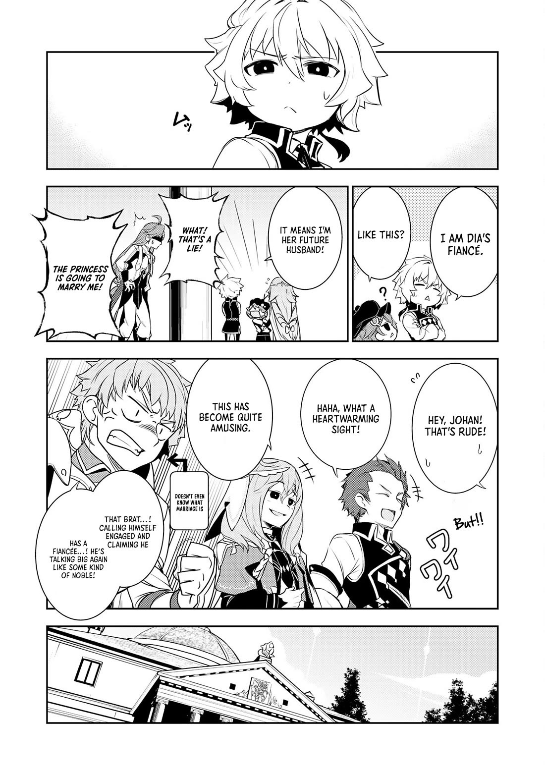 Fuun Kara no Saikyou Otoko Chapter 24 page 15 - Chapter 24