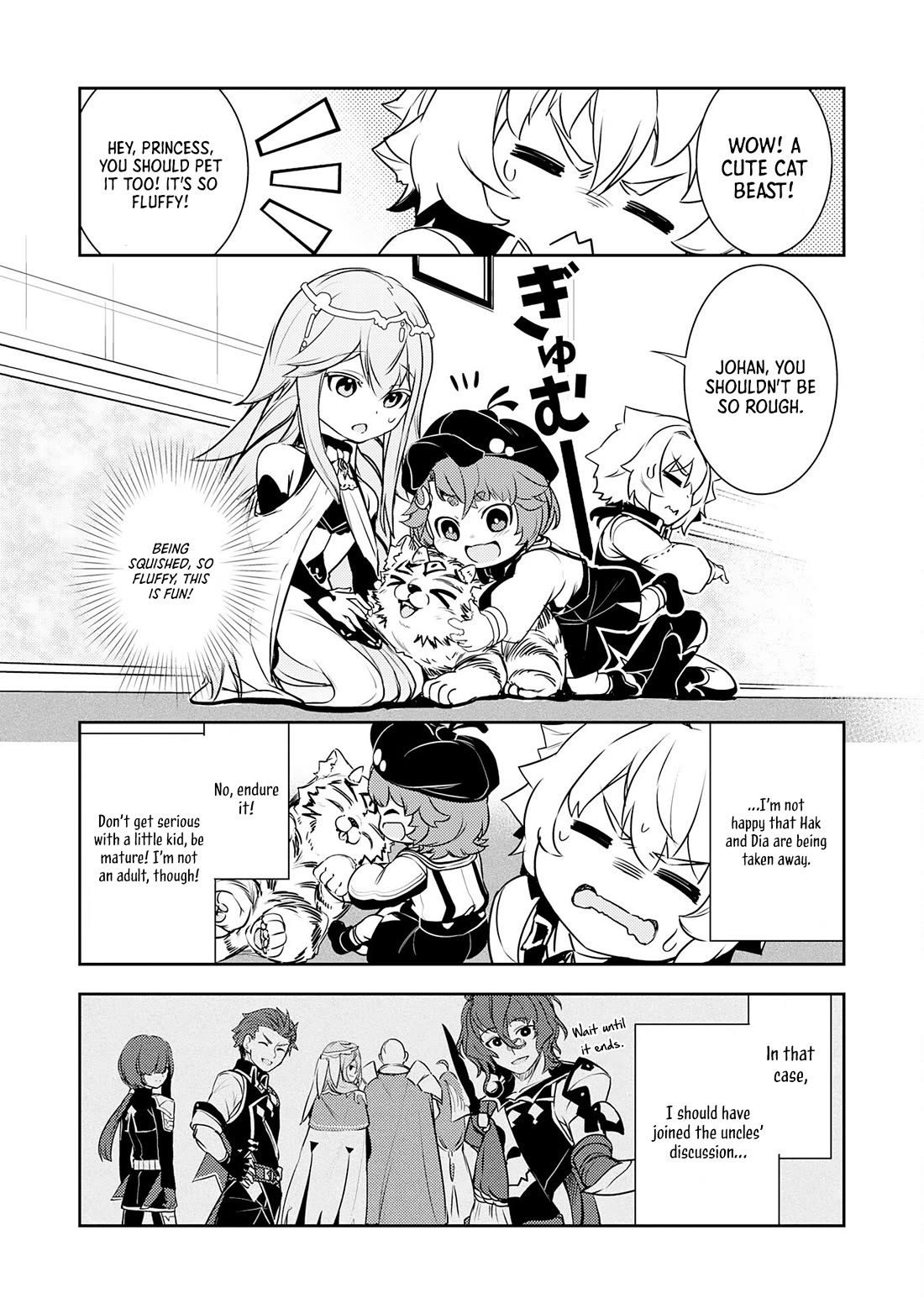 Fuun Kara no Saikyou Otoko Chapter 24 page 16 - Chapter 24