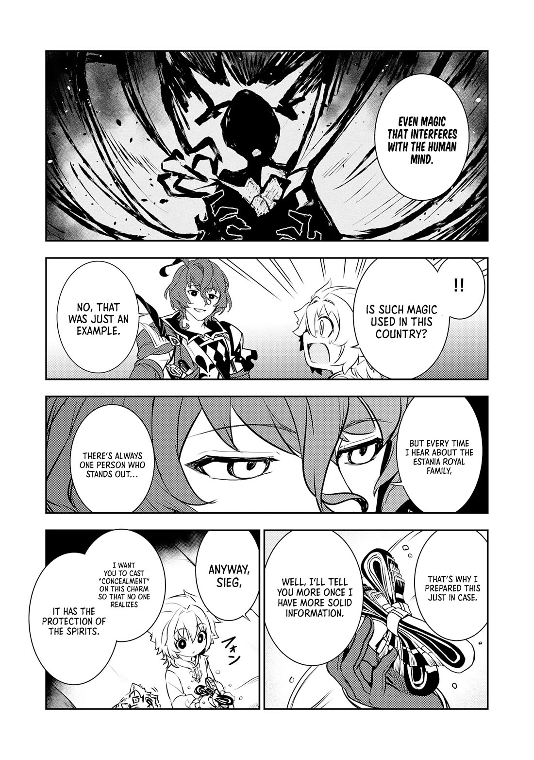 Fuun Kara no Saikyou Otoko Chapter 24 page 25 - Chapter 24