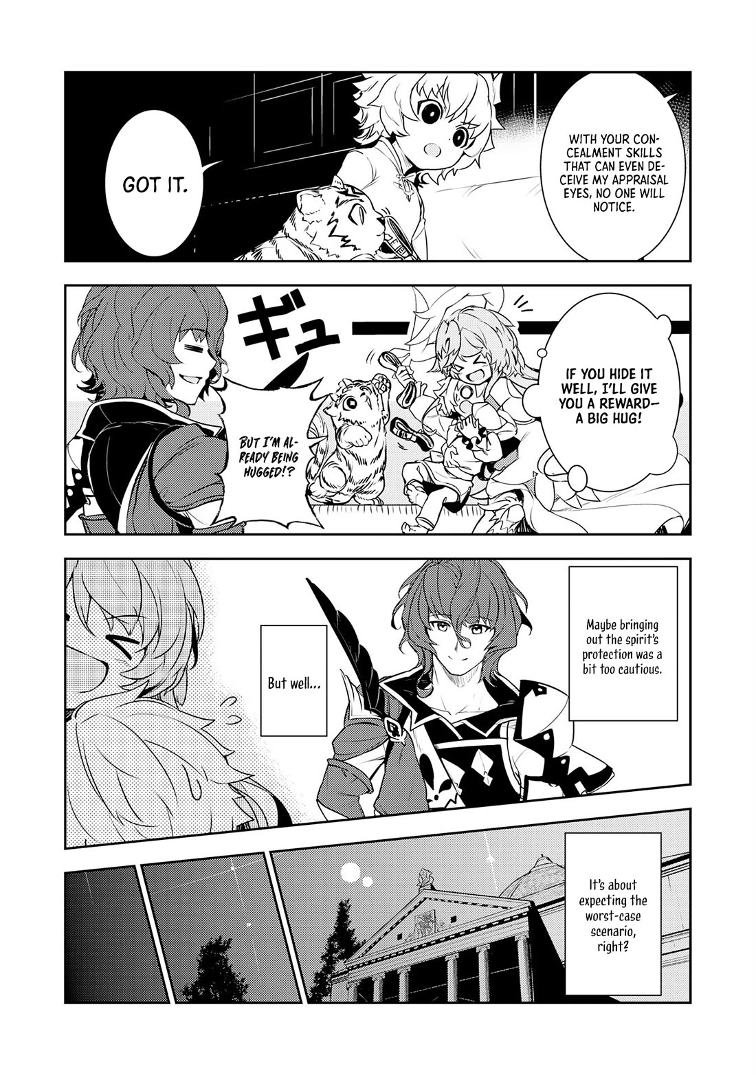 Fuun Kara no Saikyou Otoko Chapter 24 page 26 - Chapter 24