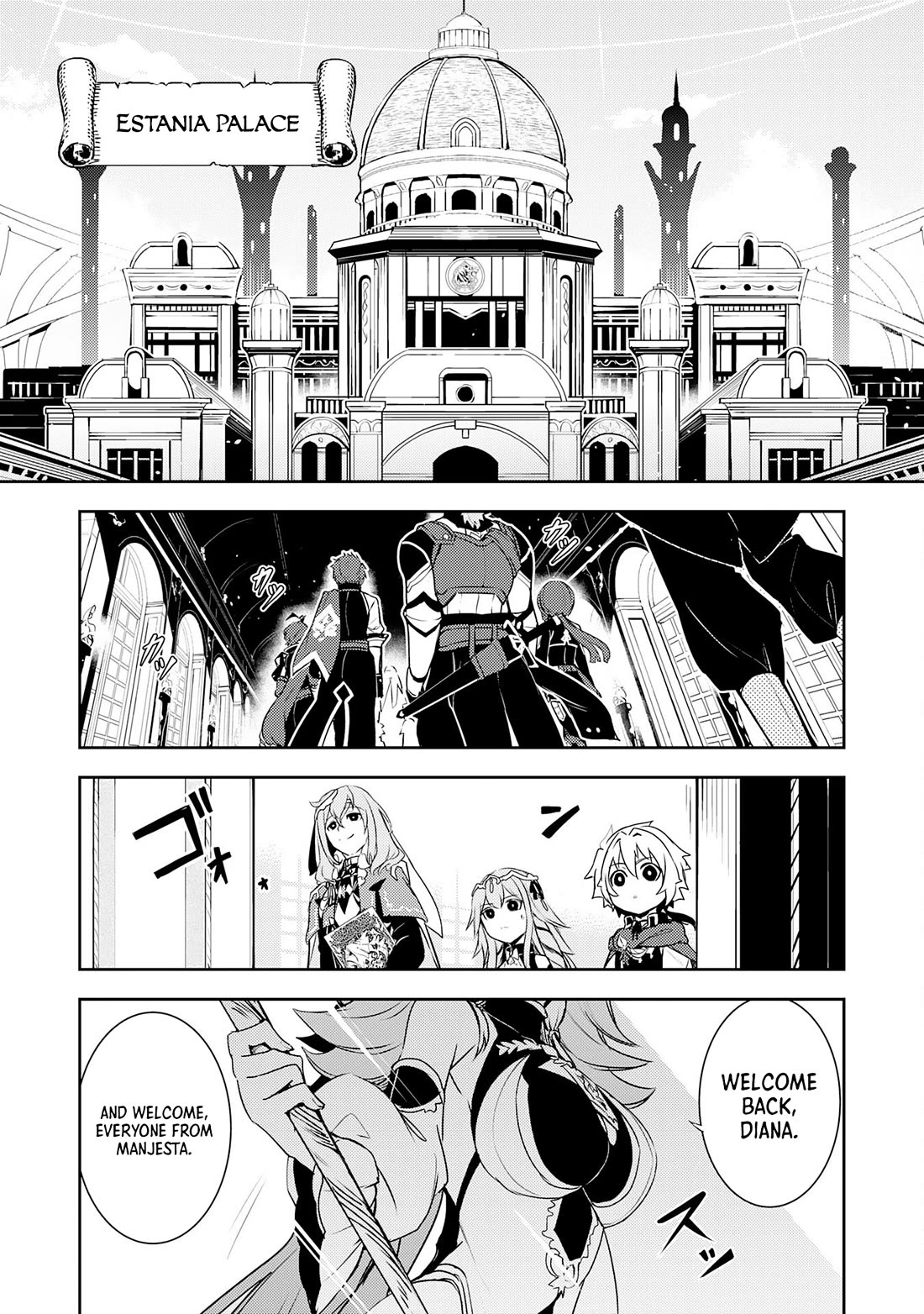 Fuun Kara no Saikyou Otoko Chapter 24 page 29 - Chapter 24