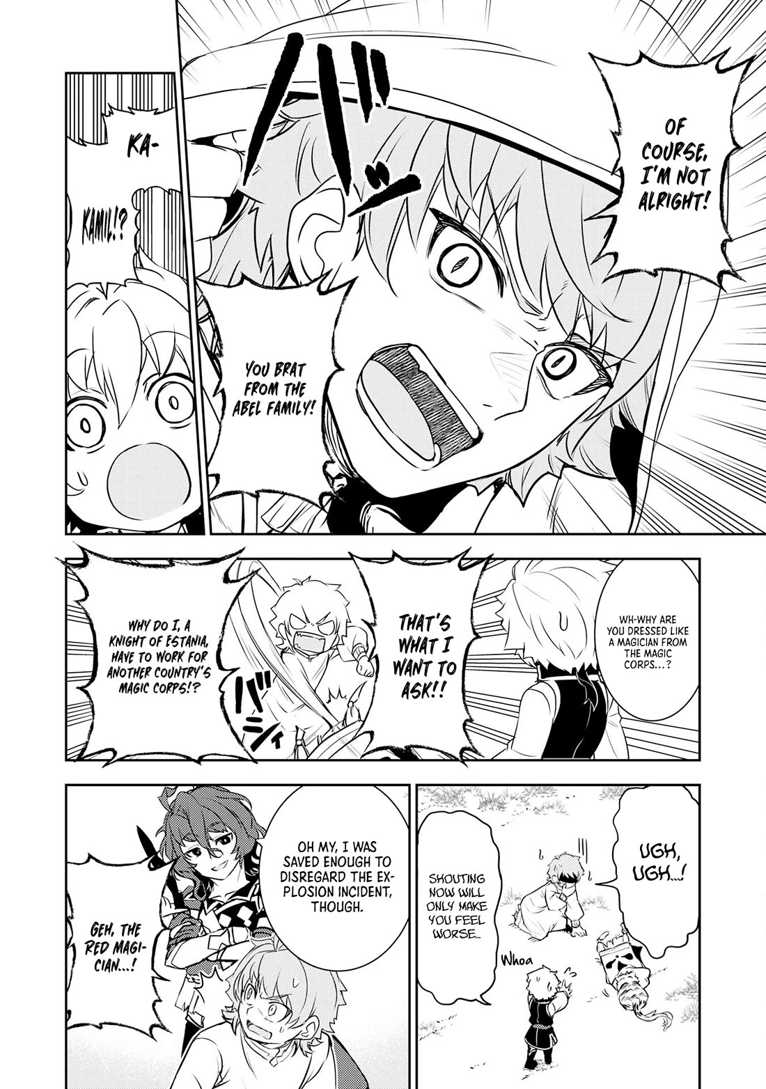 Fuun Kara no Saikyou Otoko Chapter 24 page 6 - Chapter 24