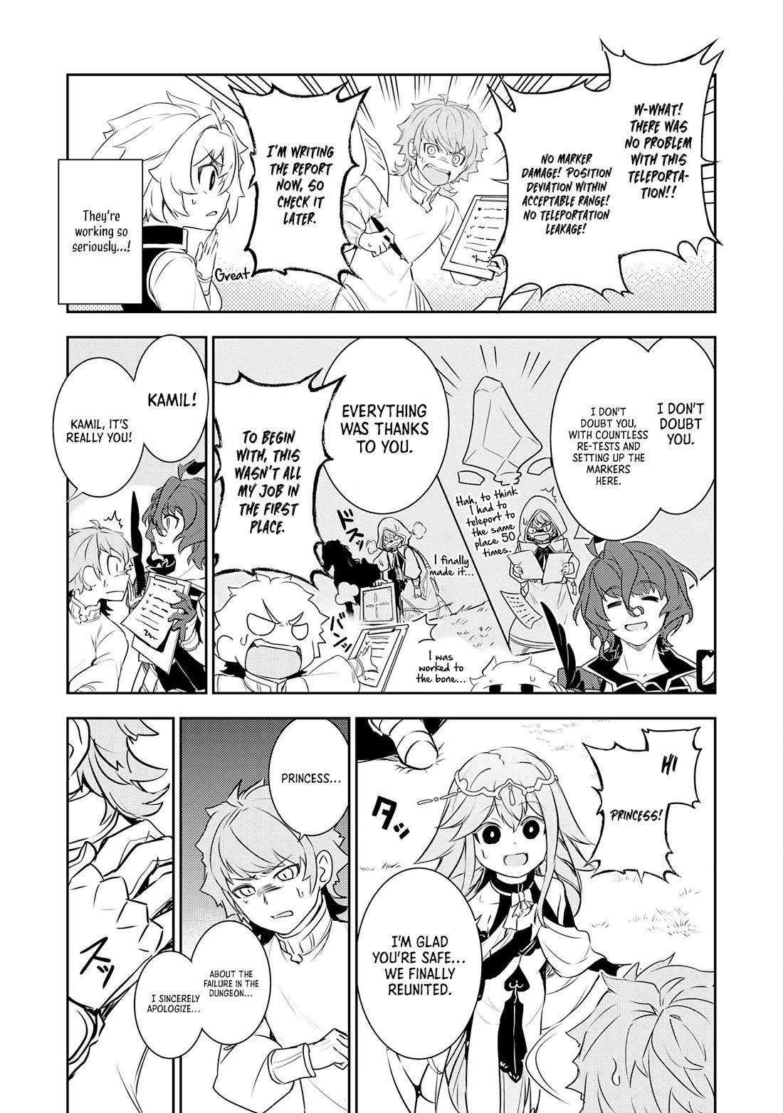 Fuun Kara no Saikyou Otoko Chapter 24 page 7 - Chapter 24