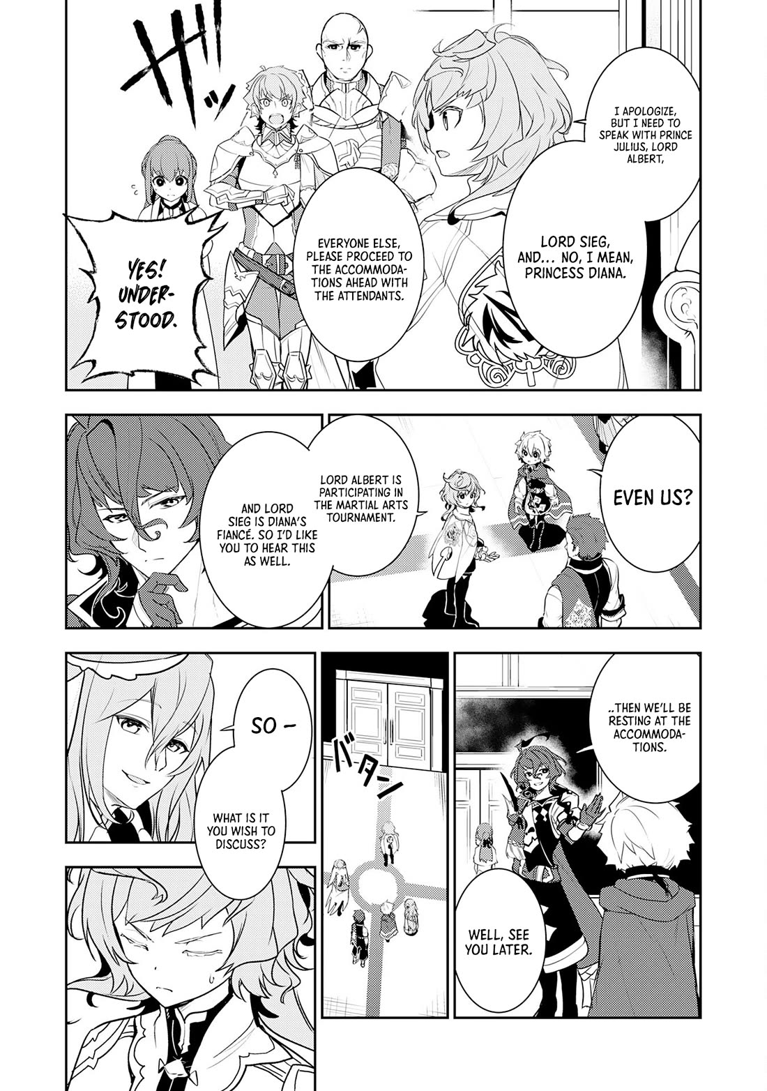 Fuun Kara no Saikyou Otoko Chapter 25 page 16 - Chapter 25