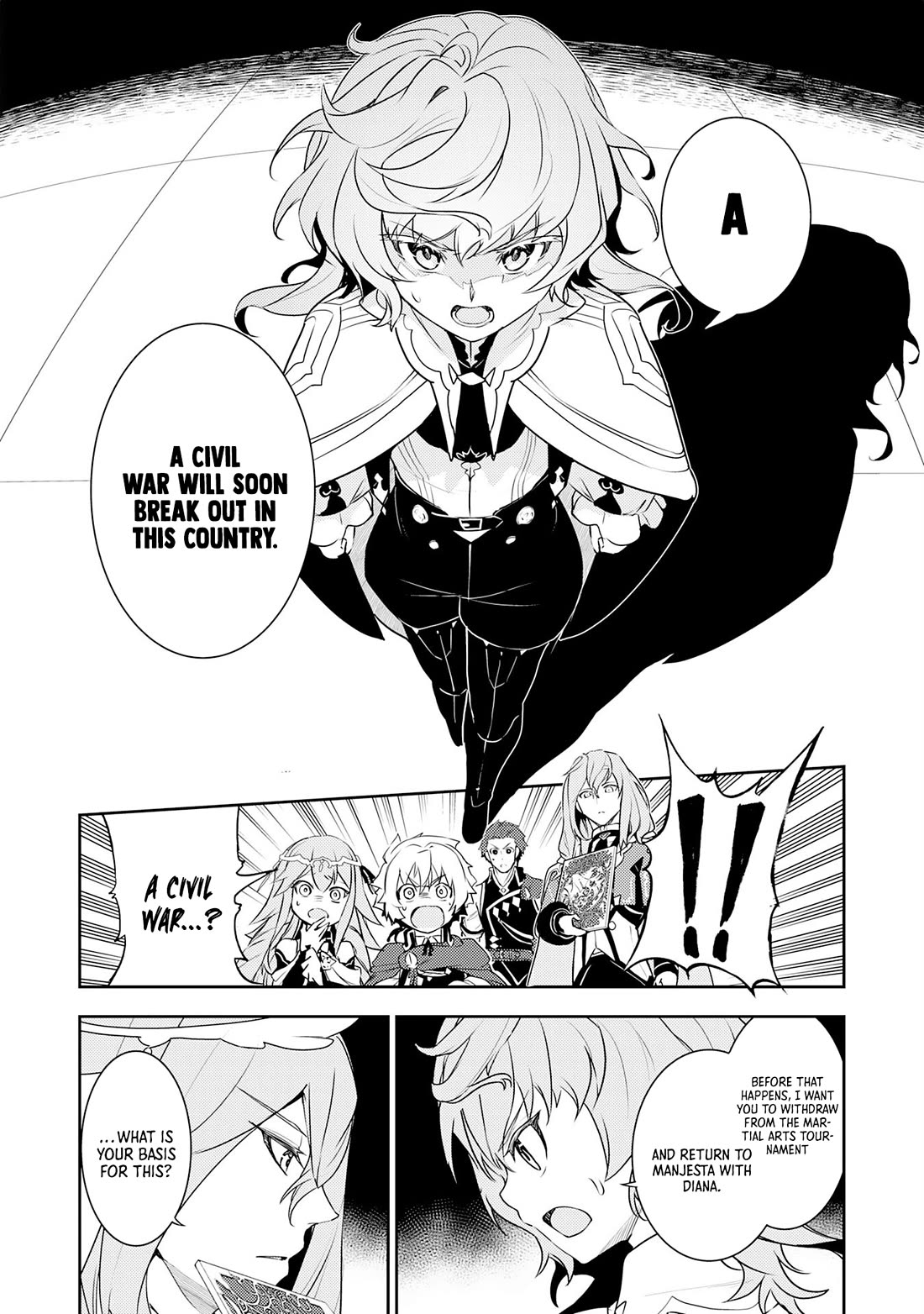 Fuun Kara no Saikyou Otoko Chapter 25 page 17 - Chapter 25