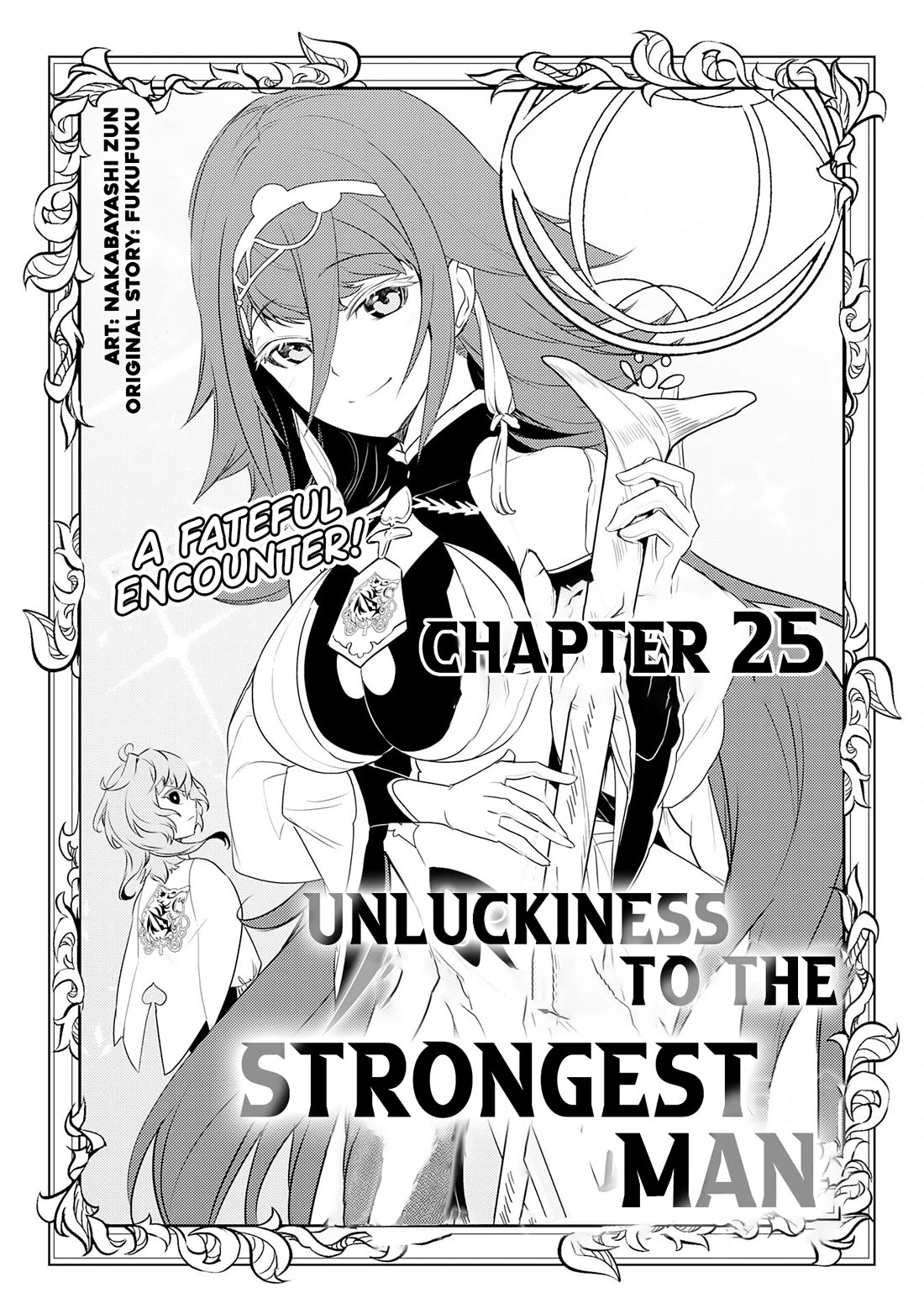 Fuun Kara no Saikyou Otoko Chapter 25 page 2 - Chapter 25
