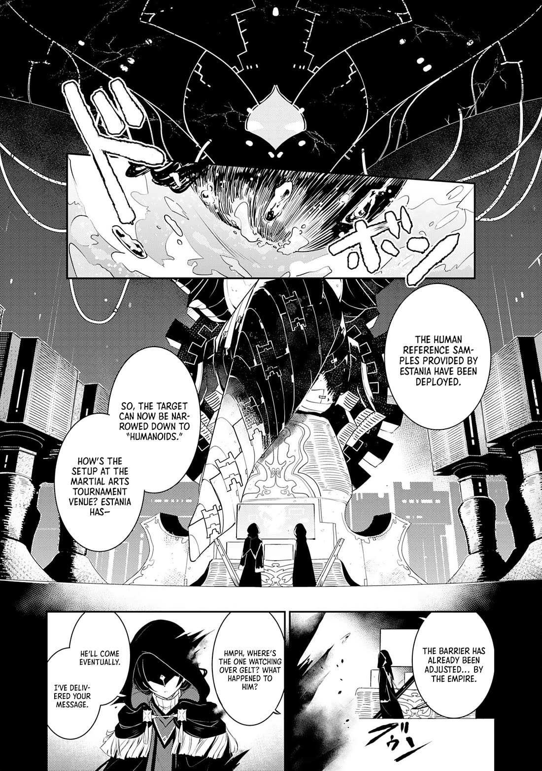 Fuun Kara no Saikyou Otoko Chapter 25 page 27 - Chapter 25