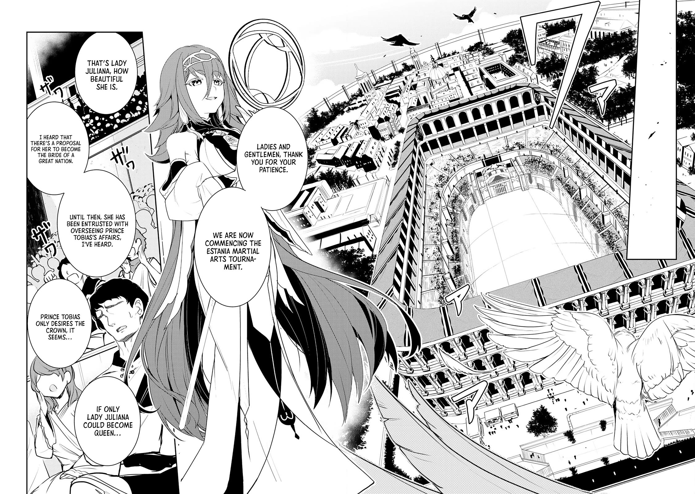 Fuun Kara no Saikyou Otoko Chapter 25 page 29 - Chapter 25