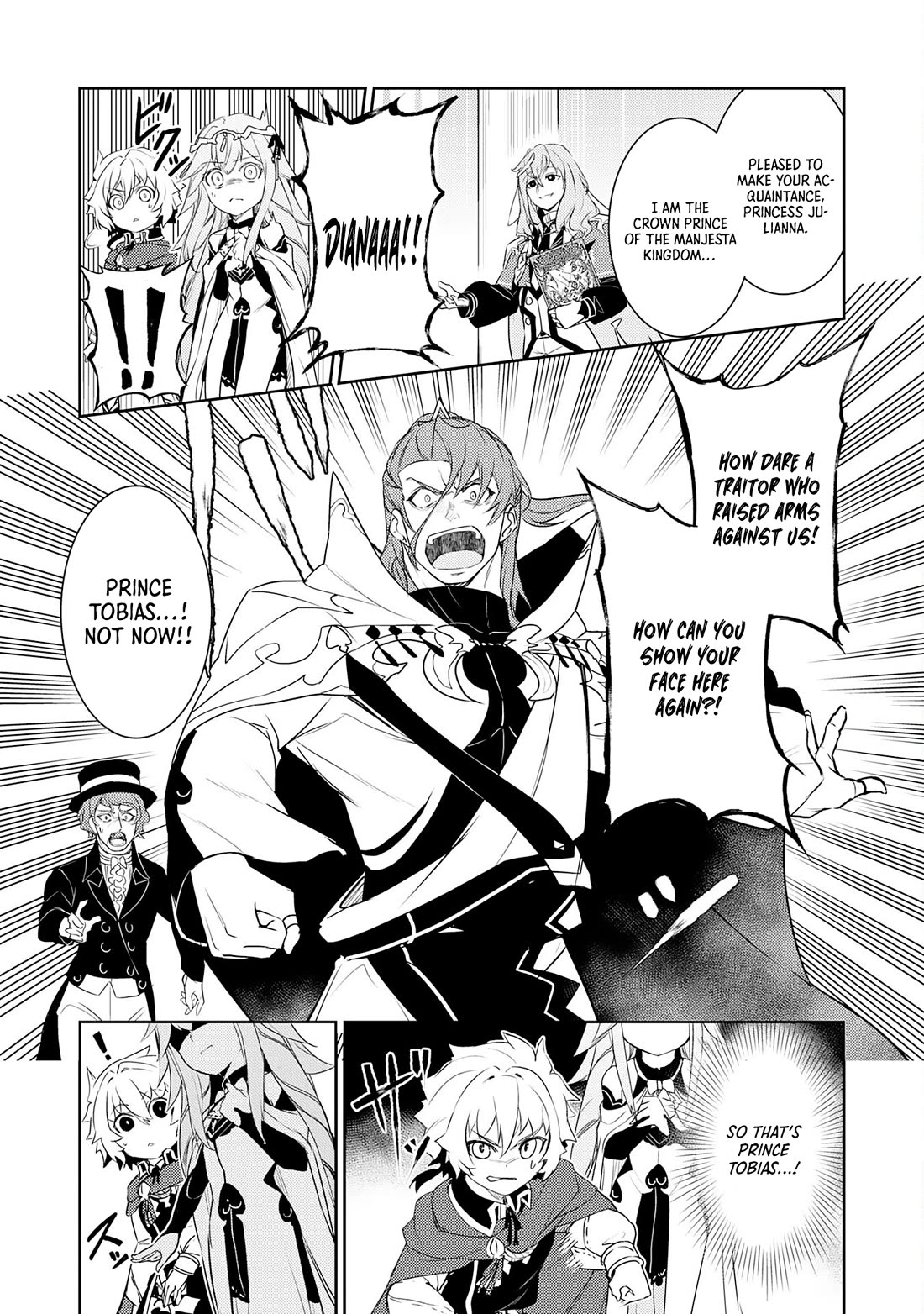 Fuun Kara no Saikyou Otoko Chapter 25 page 4 - Chapter 25