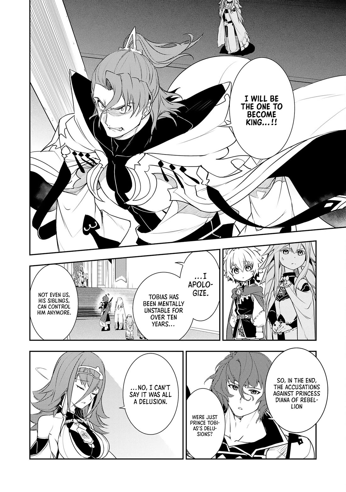 Fuun Kara no Saikyou Otoko Chapter 25 page 7 - Chapter 25