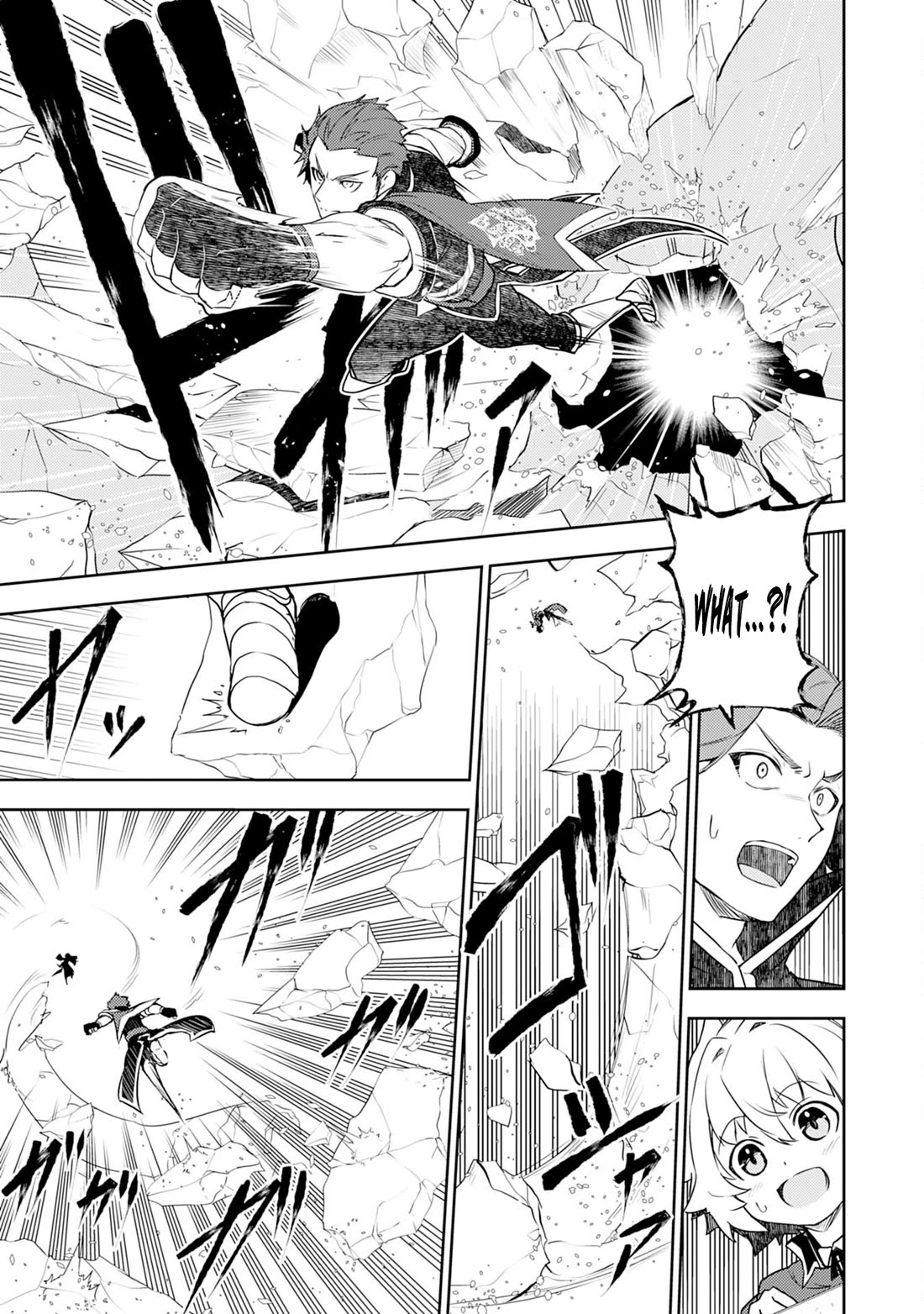 Fuun Kara no Saikyou Otoko Chapter 26 page 10 - Chapter 26