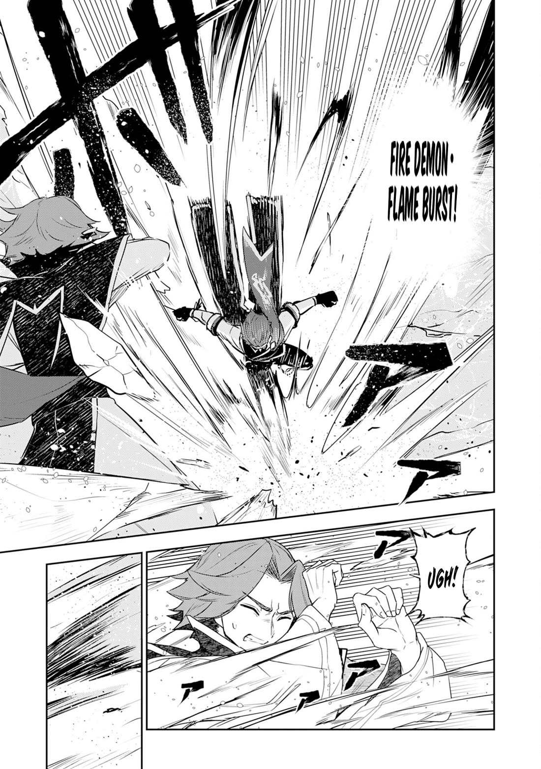 Fuun Kara no Saikyou Otoko Chapter 26 page 12 - Chapter 26