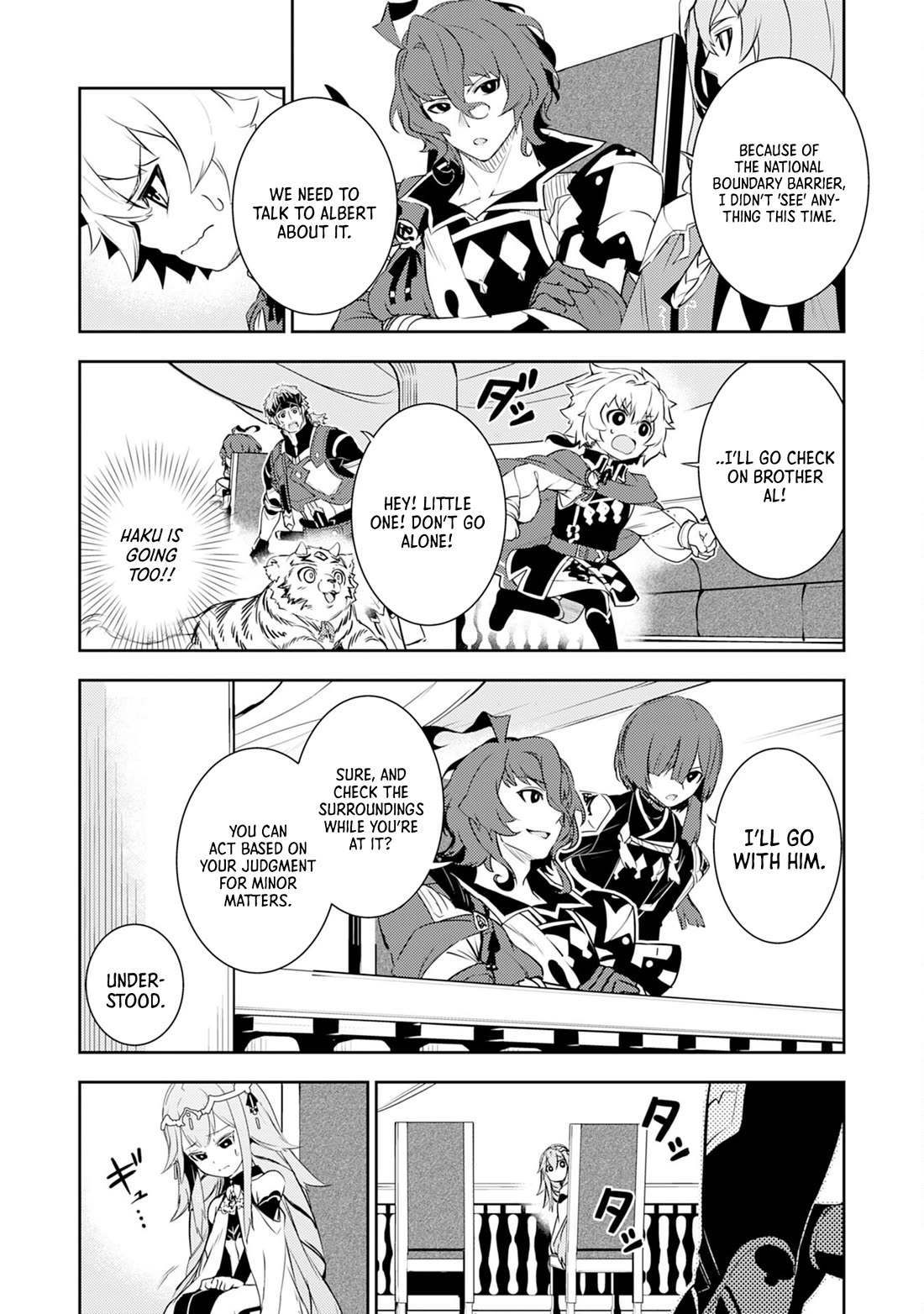 Fuun Kara no Saikyou Otoko Chapter 26 page 15 - Chapter 26