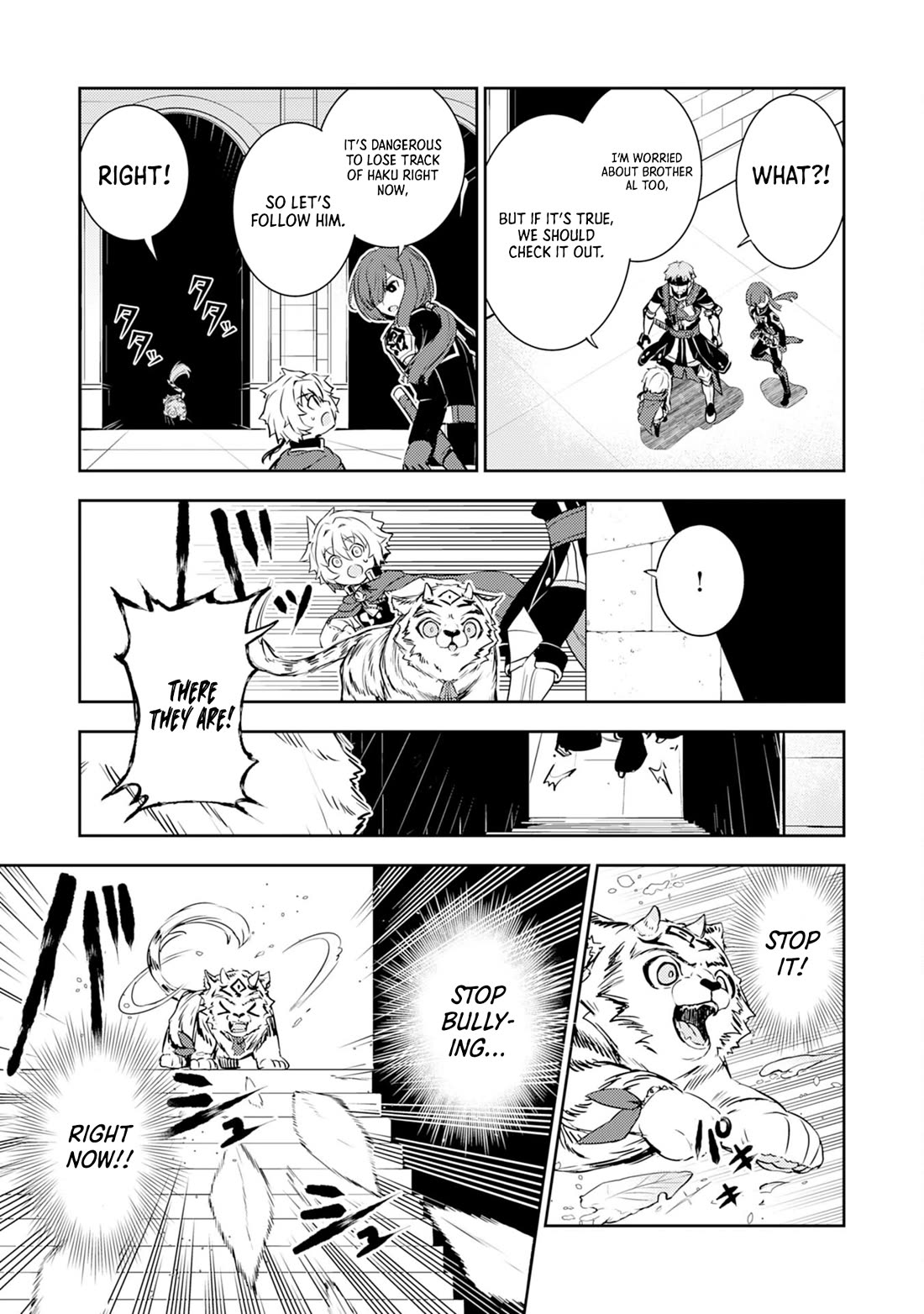 Fuun Kara no Saikyou Otoko Chapter 26 page 18 - Chapter 26