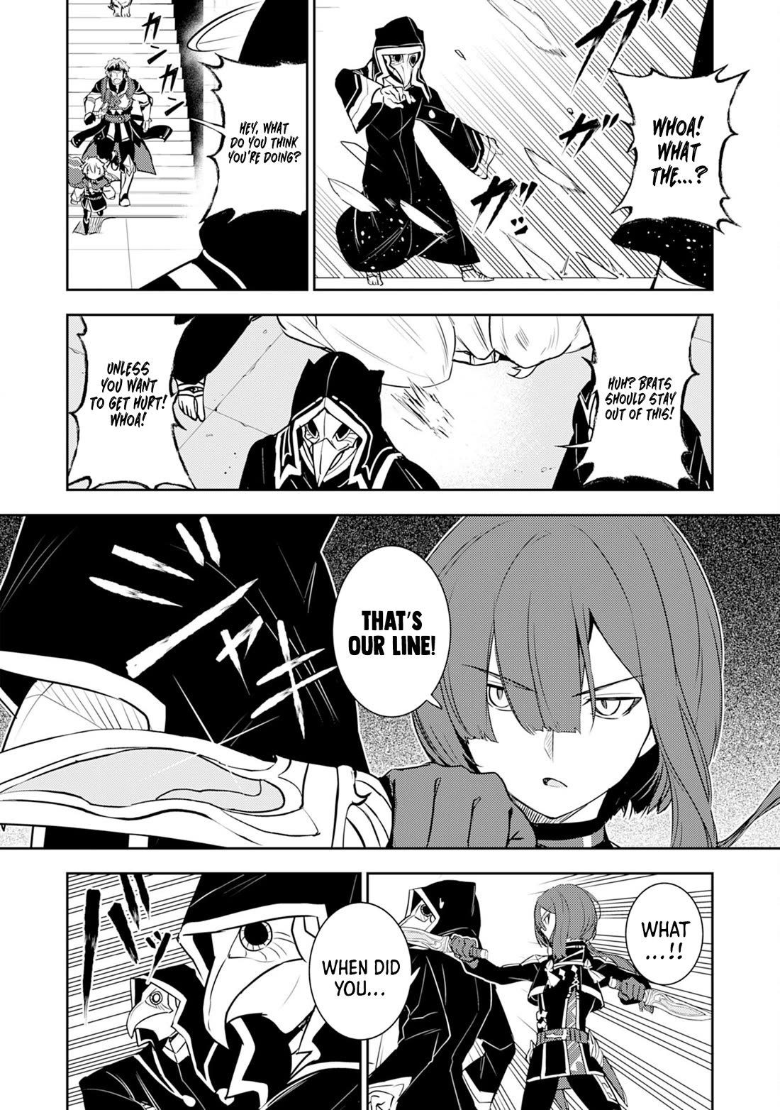 Fuun Kara no Saikyou Otoko Chapter 26 page 19 - Chapter 26