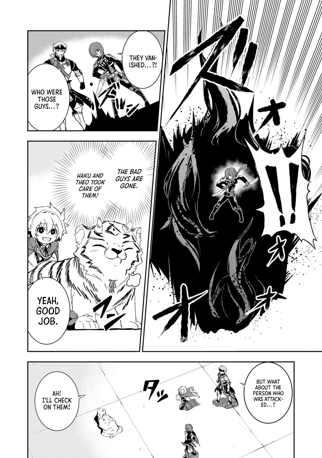 Fuun Kara no Saikyou Otoko Chapter 26 page 21 - Chapter 26