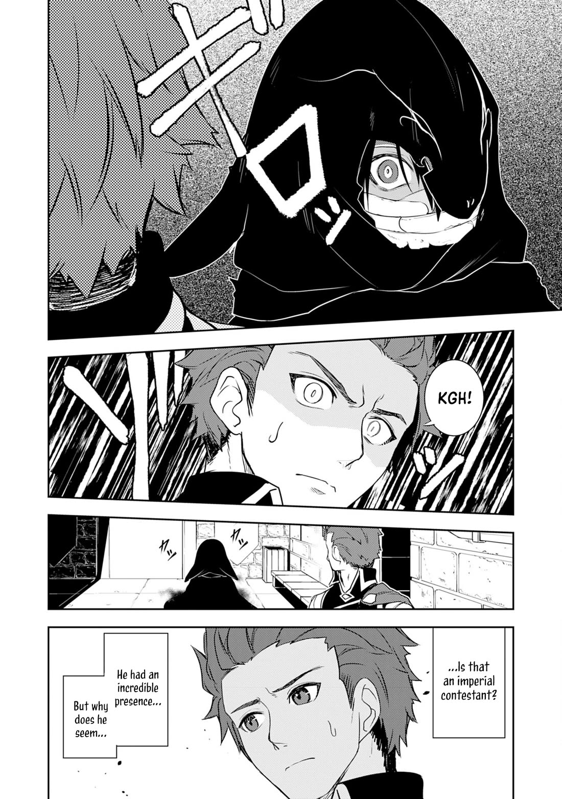 Fuun Kara no Saikyou Otoko Chapter 26 page 25 - Chapter 26
