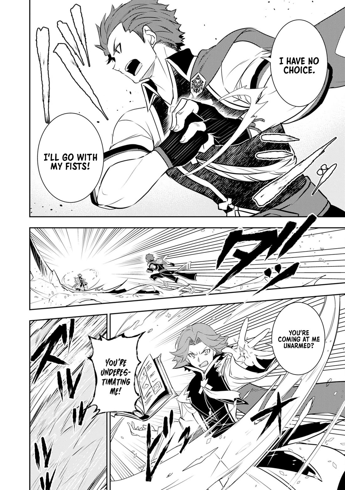 Fuun Kara no Saikyou Otoko Chapter 26 page 7 - Chapter 26
