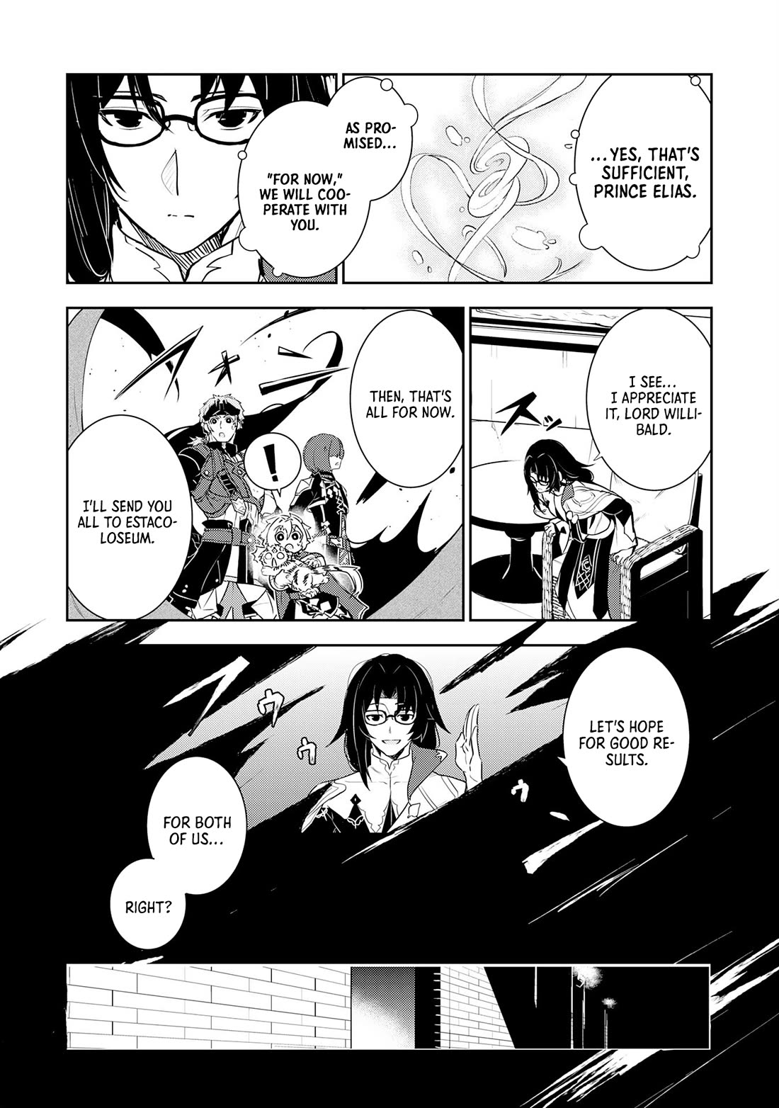 Fuun Kara no Saikyou Otoko Chapter 27 page 13 - Chapter 27