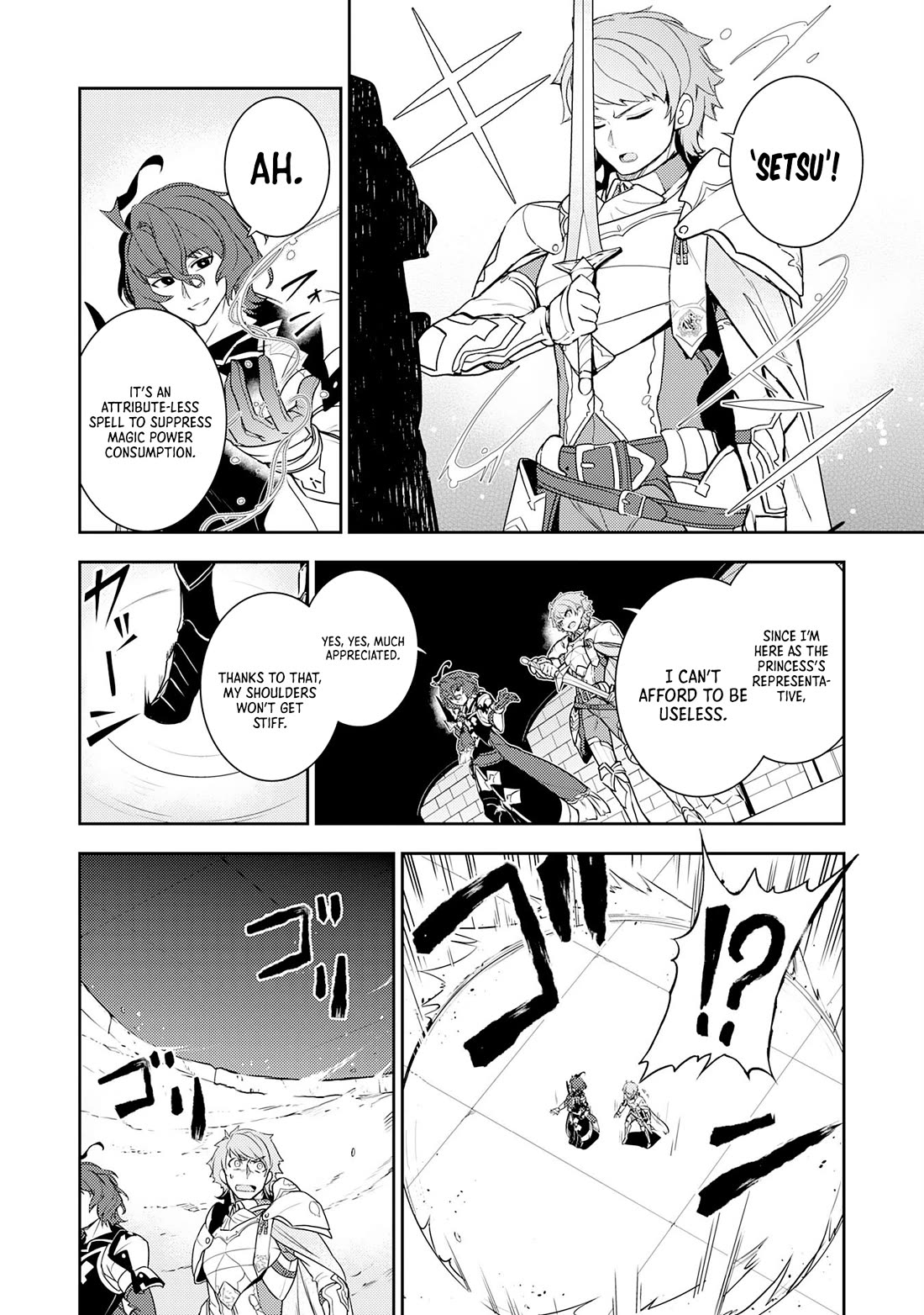Fuun Kara no Saikyou Otoko Chapter 28 page 15 - Chapter 28