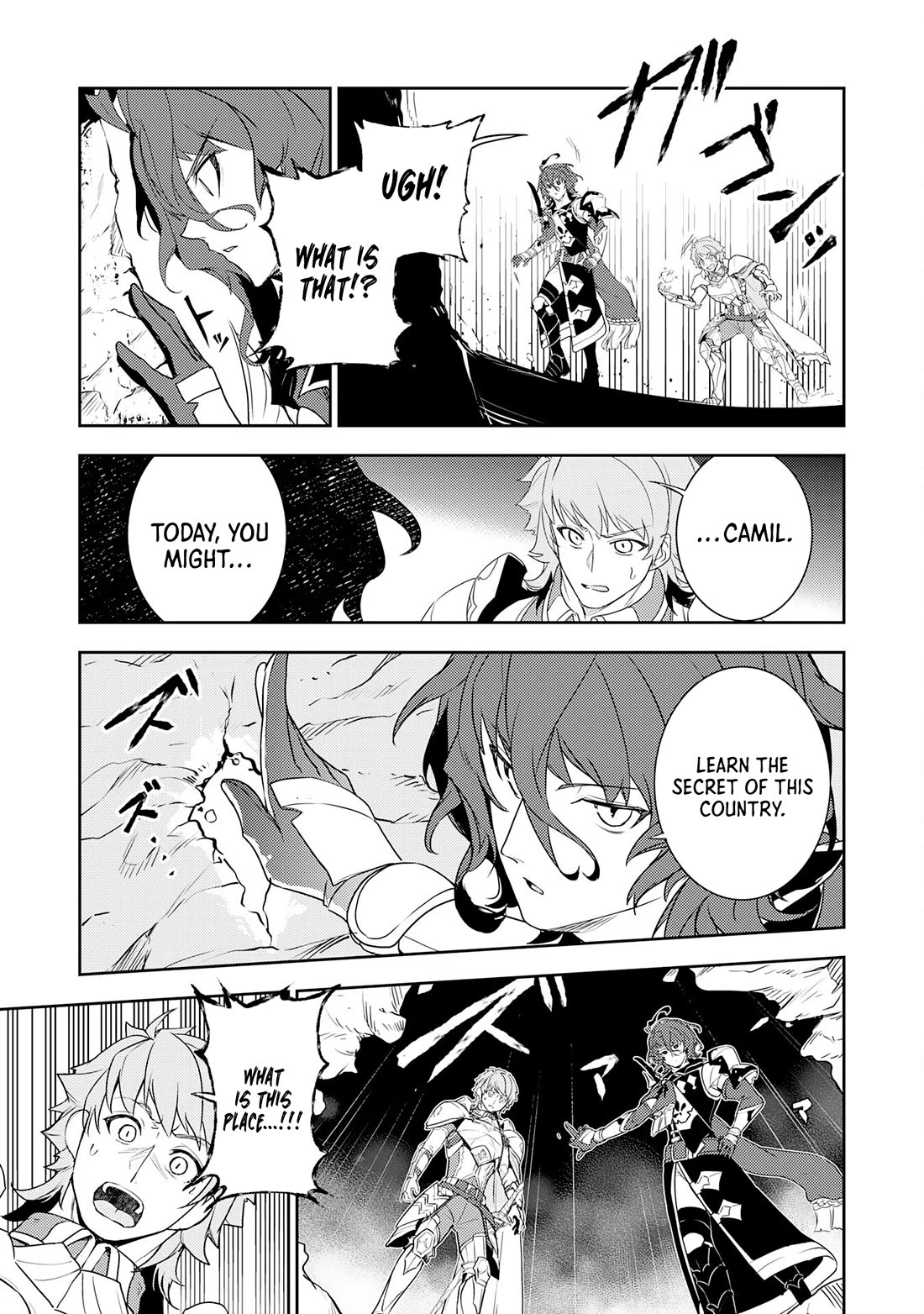 Fuun Kara no Saikyou Otoko Chapter 28 page 18 - Chapter 28