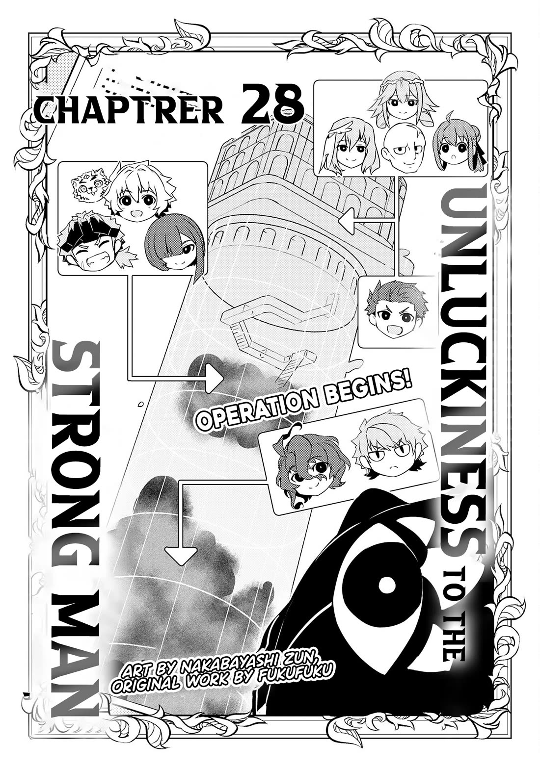 Fuun Kara no Saikyou Otoko Chapter 28 page 2 - Chapter 28