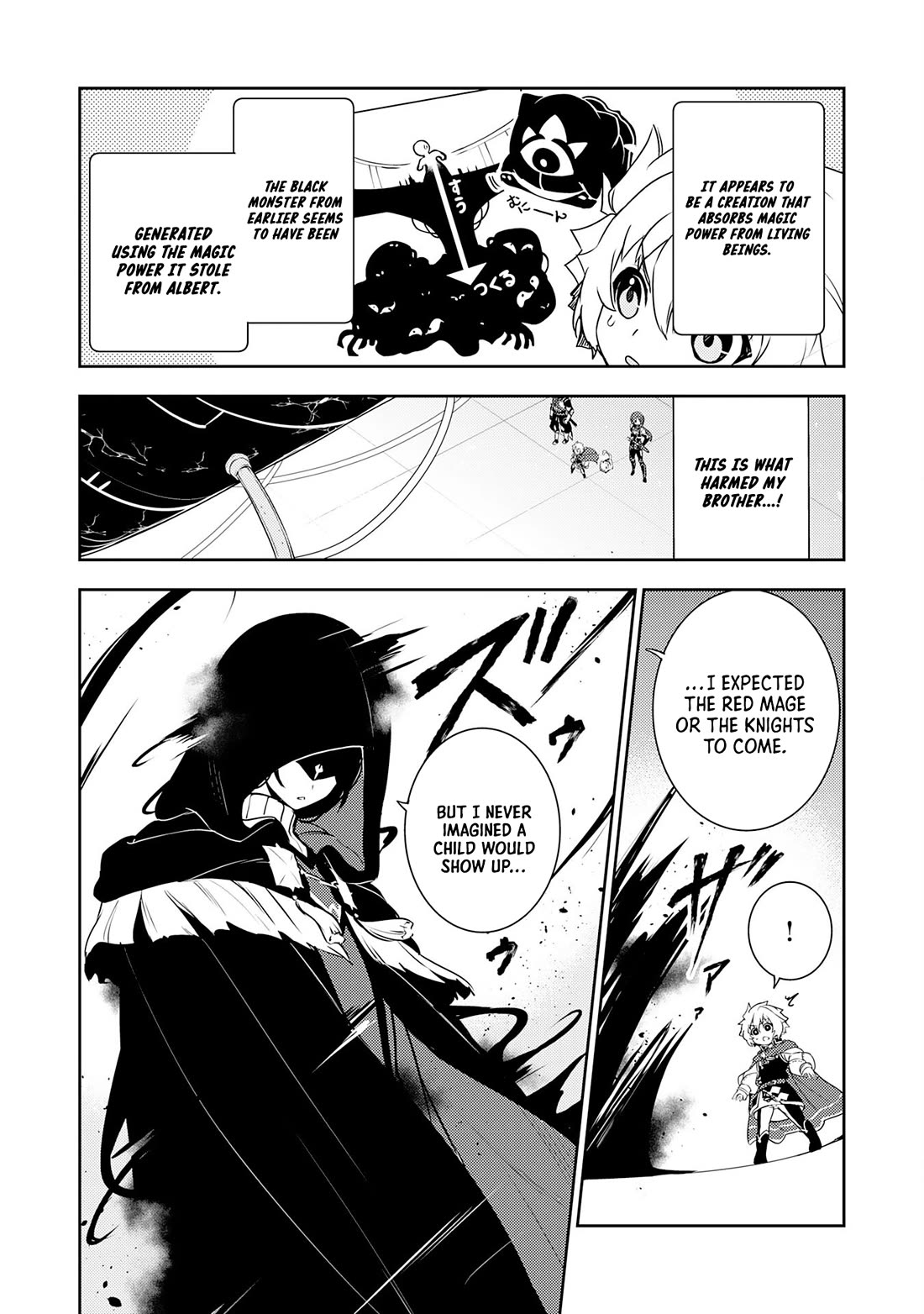 Fuun Kara no Saikyou Otoko Chapter 28 page 24 - Chapter 28
