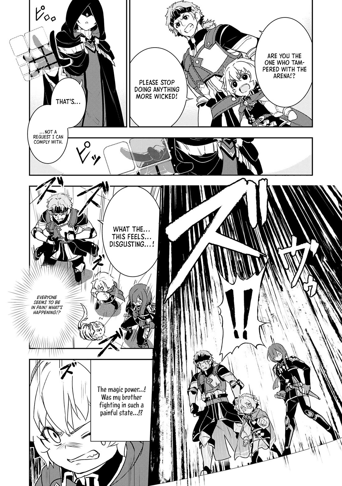 Fuun Kara no Saikyou Otoko Chapter 28 page 26 - Chapter 28