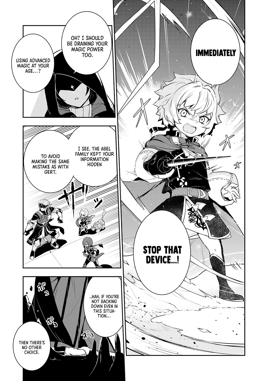Fuun Kara no Saikyou Otoko Chapter 28 page 32 - Chapter 28