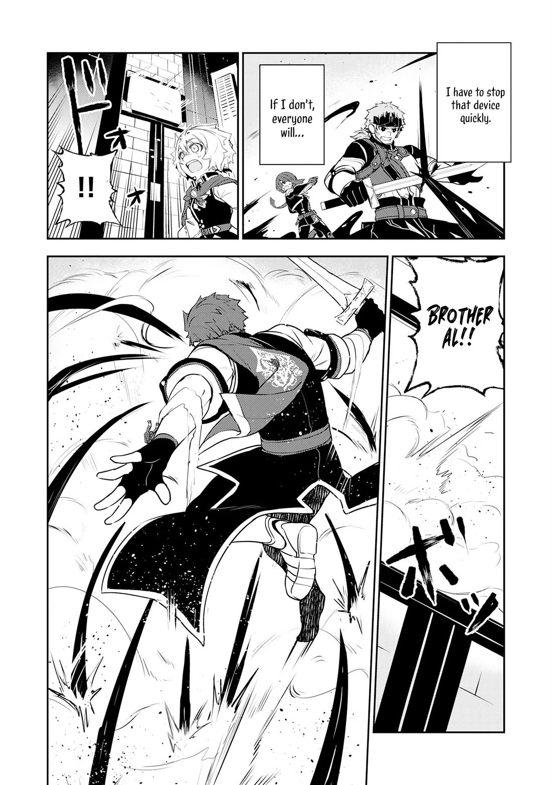 Fuun Kara no Saikyou Otoko Chapter 29 page 11 - Chapter 29