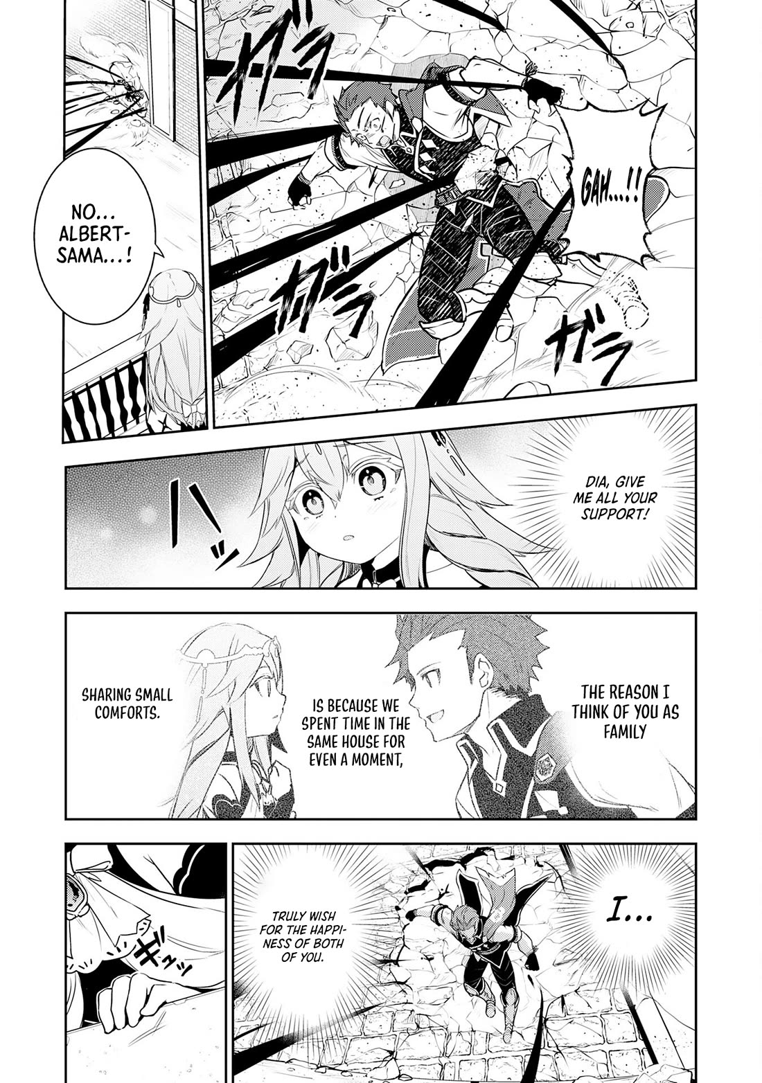 Fuun Kara no Saikyou Otoko Chapter 29 page 14 - Chapter 29