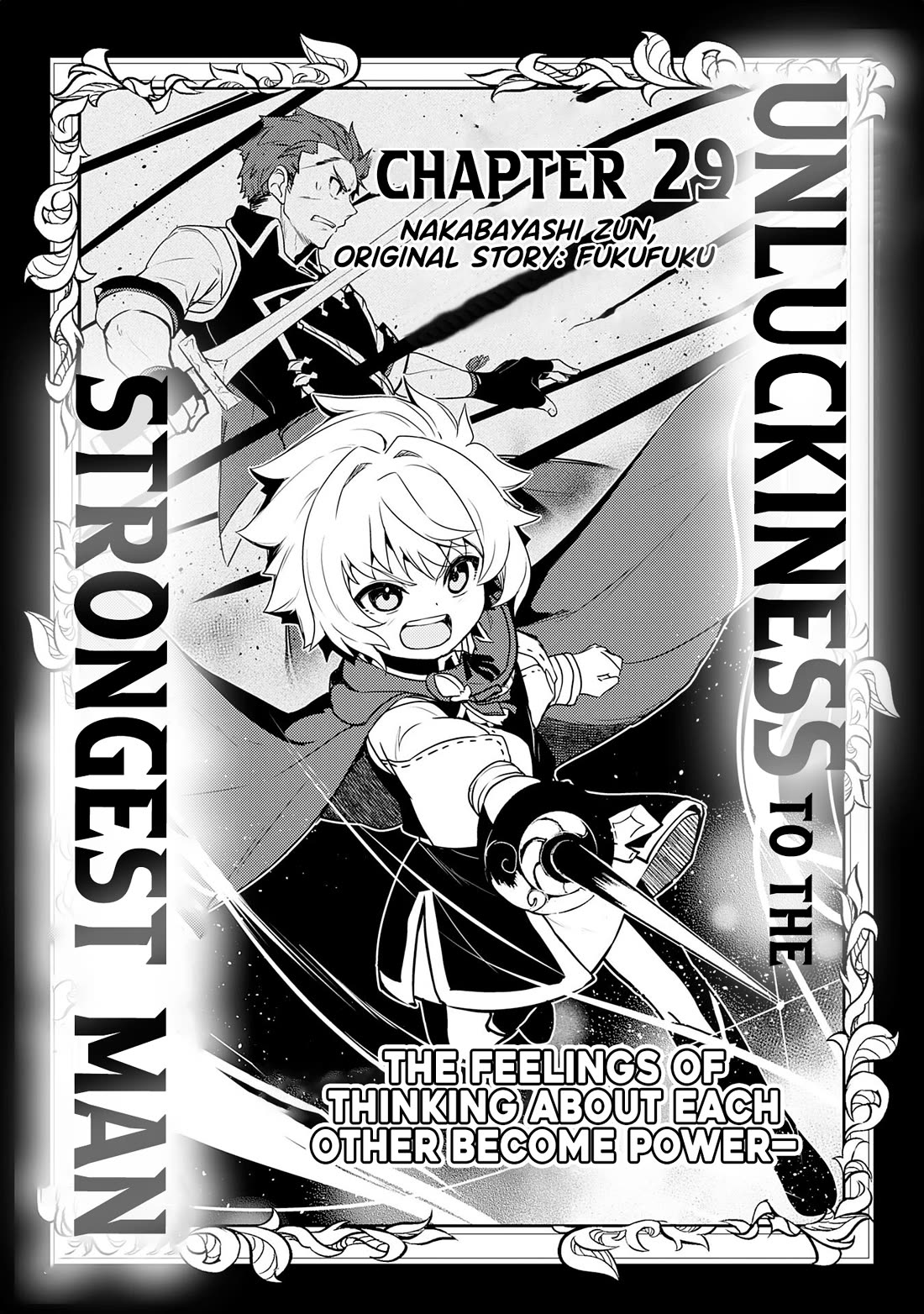 Fuun Kara no Saikyou Otoko Chapter 29 page 2 - Chapter 29