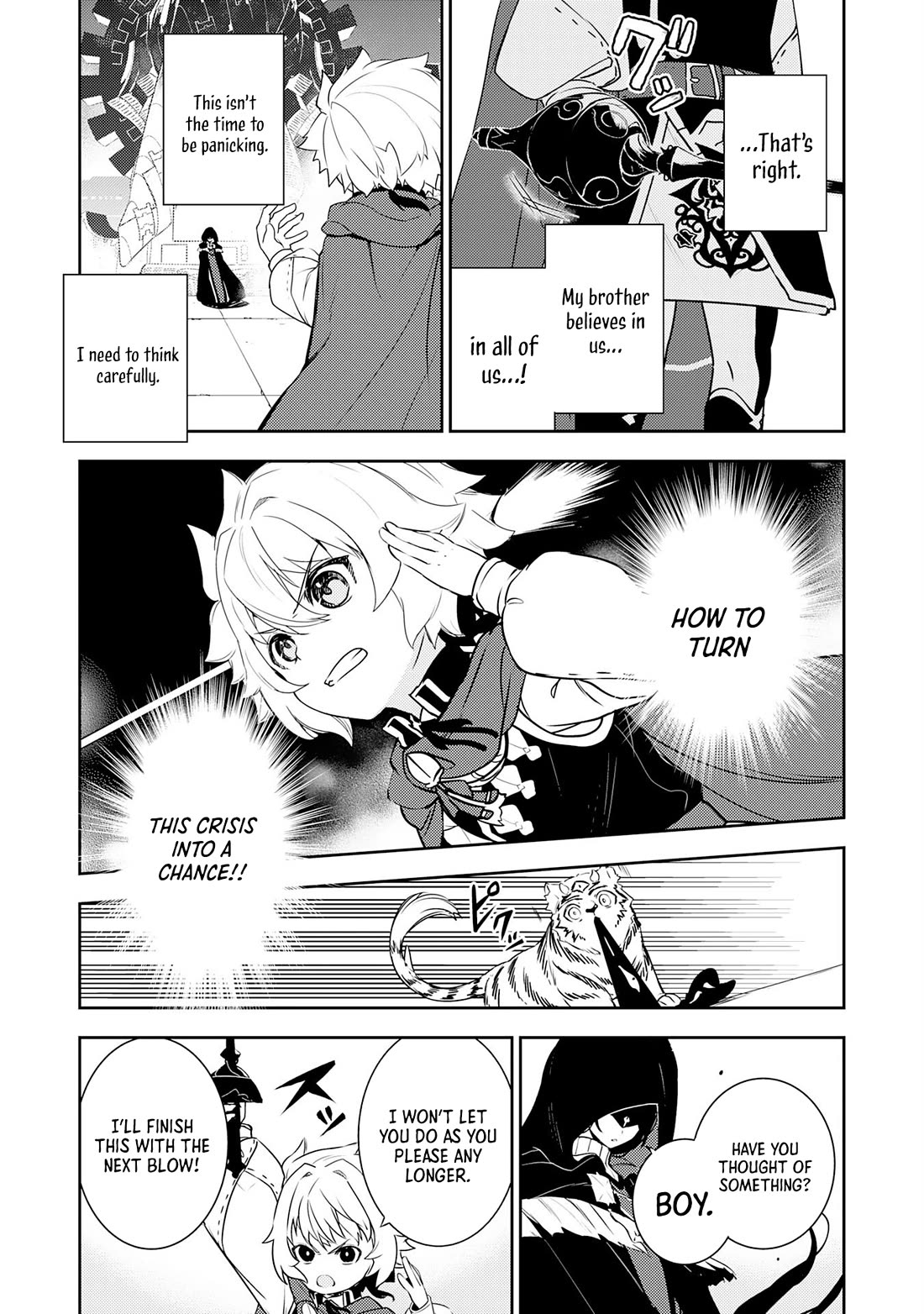 Fuun Kara no Saikyou Otoko Chapter 29 page 20 - Chapter 29
