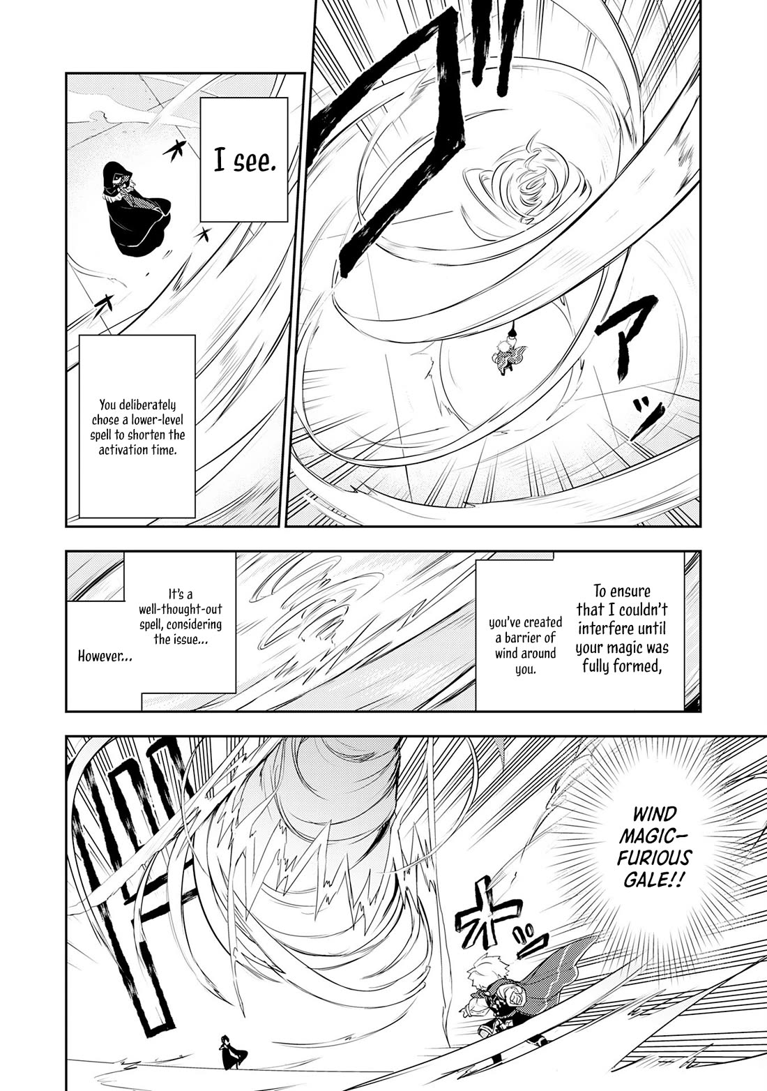 Fuun Kara no Saikyou Otoko Chapter 29 page 21 - Chapter 29