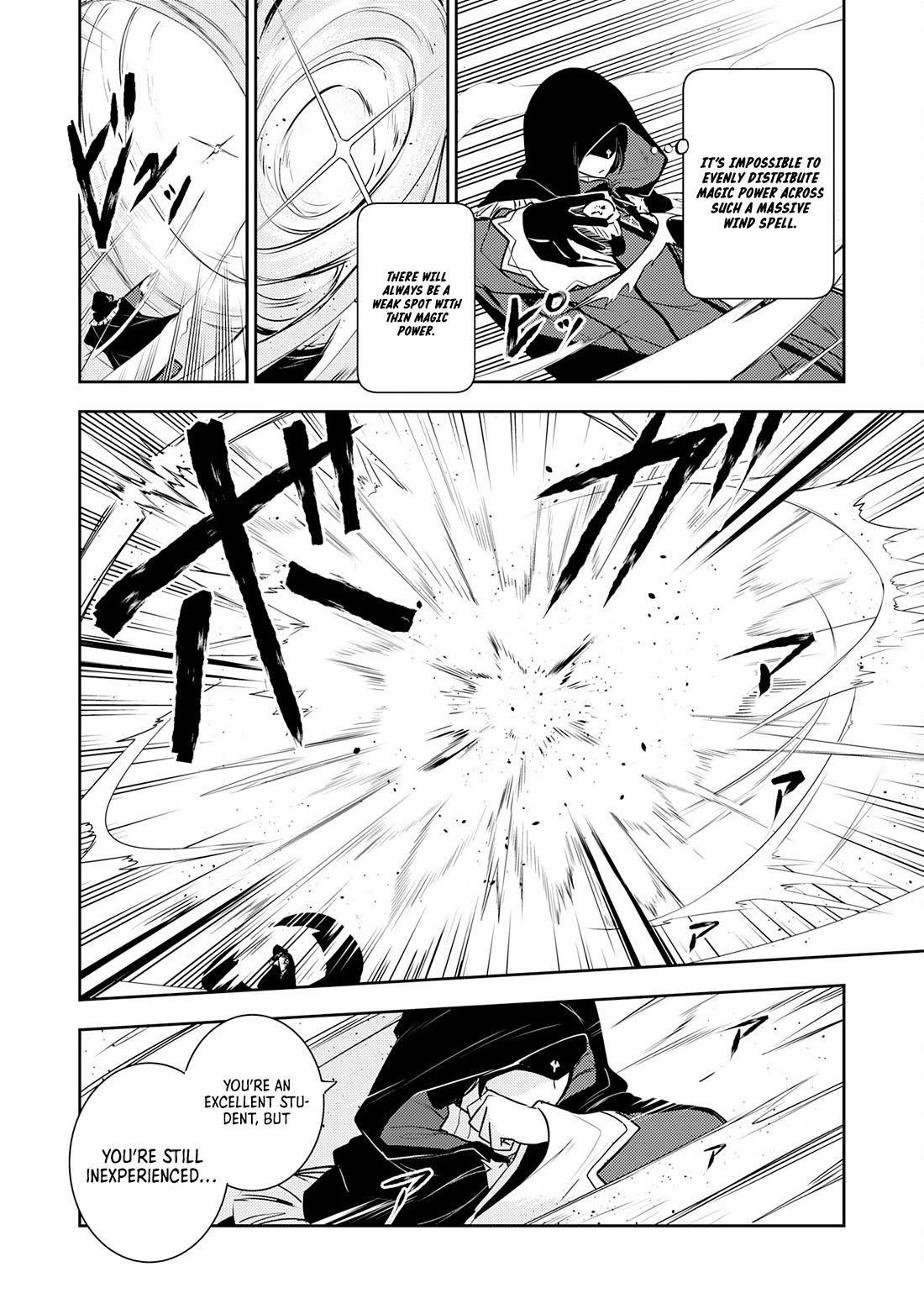 Fuun Kara no Saikyou Otoko Chapter 29 page 22 - Chapter 29
