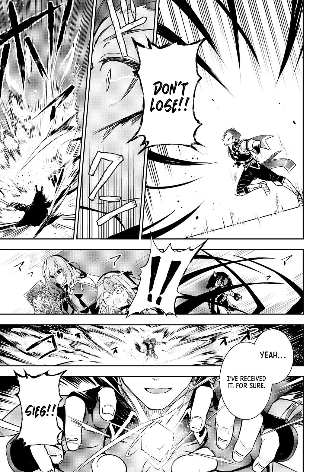 Fuun Kara no Saikyou Otoko Chapter 29 page 28 - Chapter 29