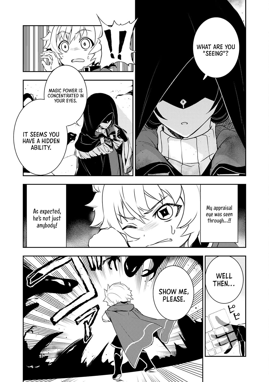 Fuun Kara no Saikyou Otoko Chapter 29 page 4 - Chapter 29